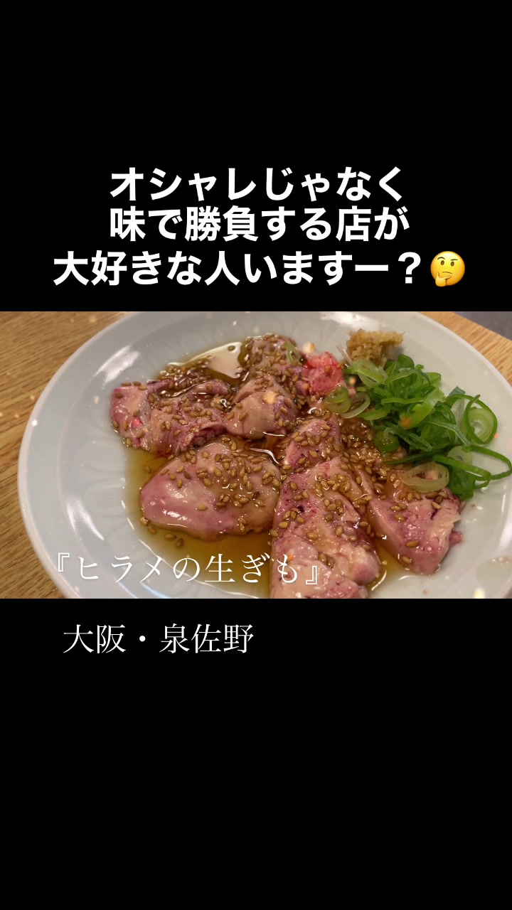 三平のぶお