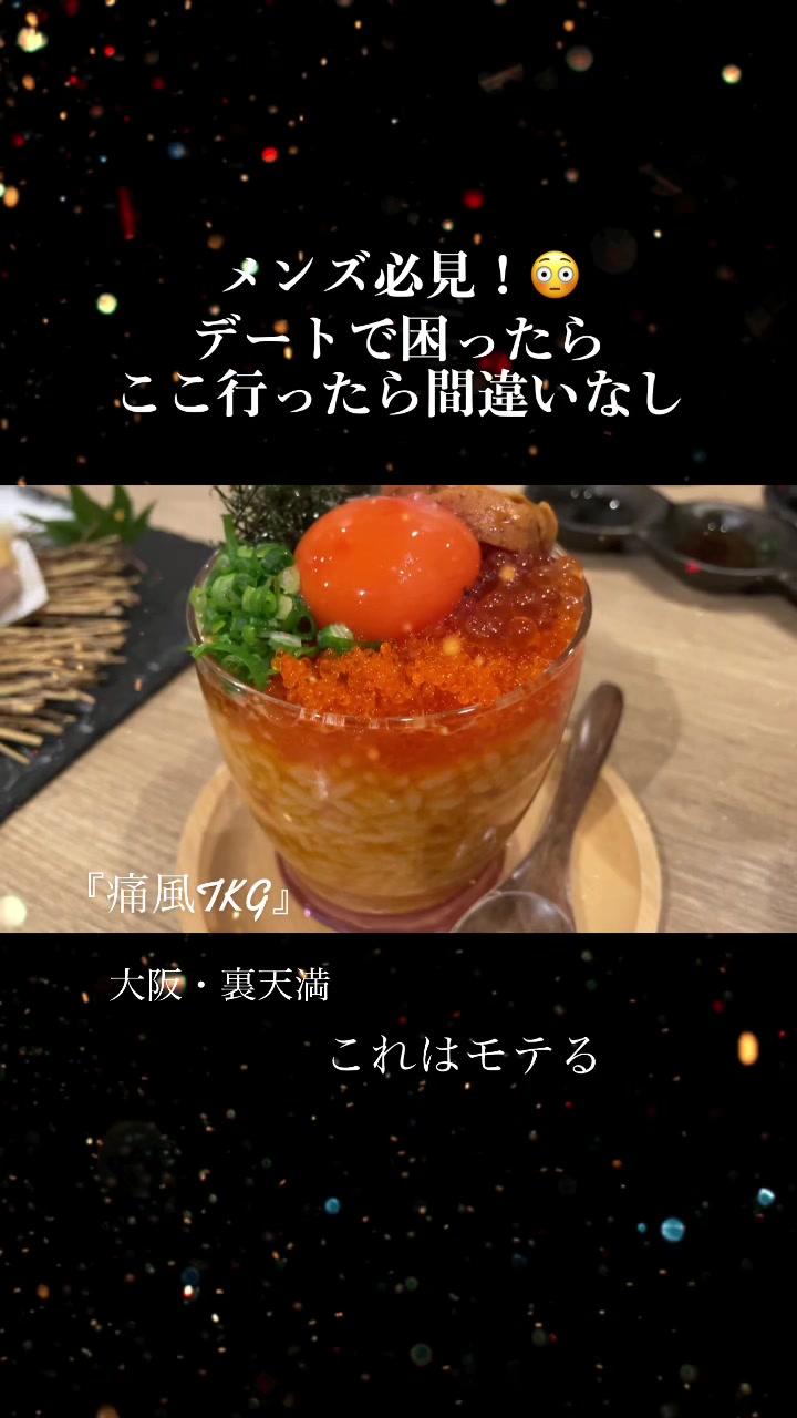 いろとりどり