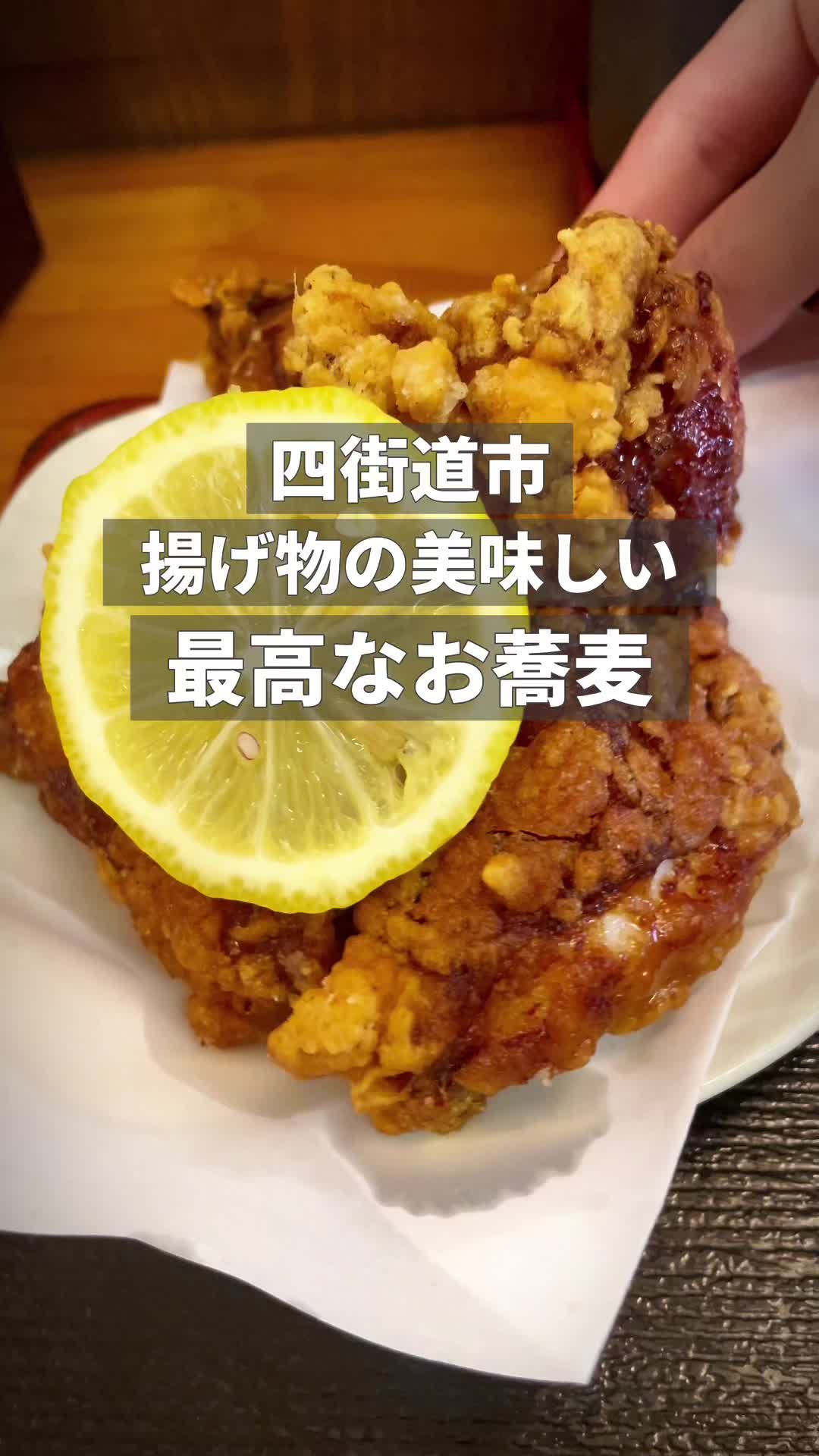 ののや