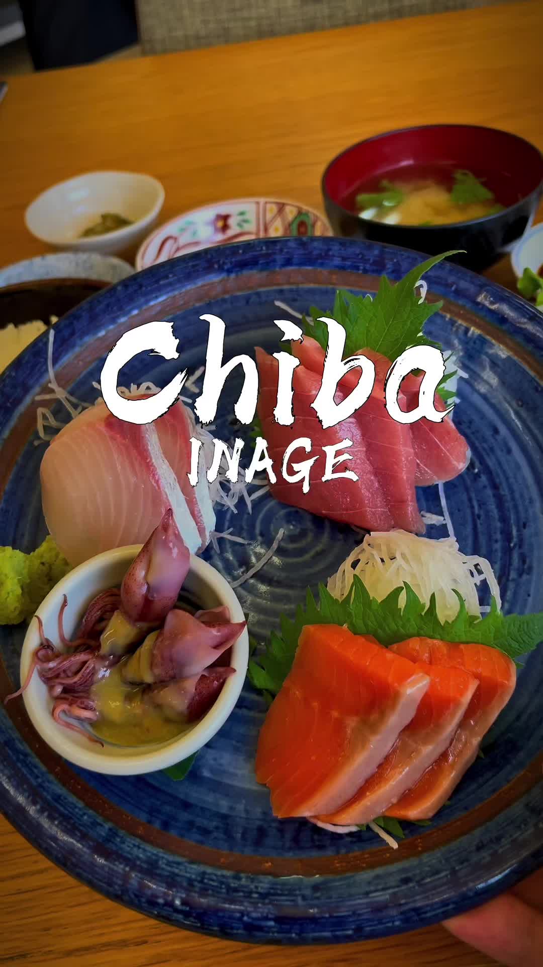 ととんちゅう