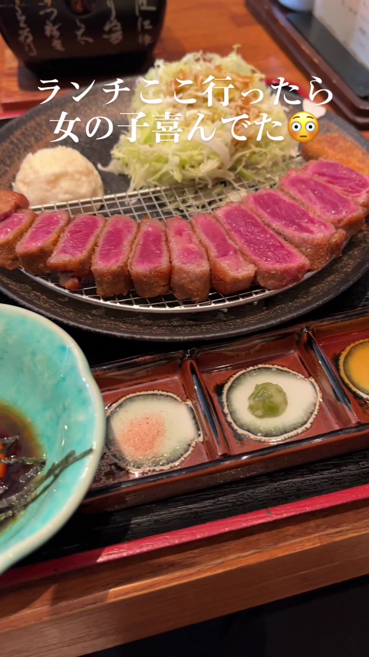 牛かつ専門店うし寅 岸和田