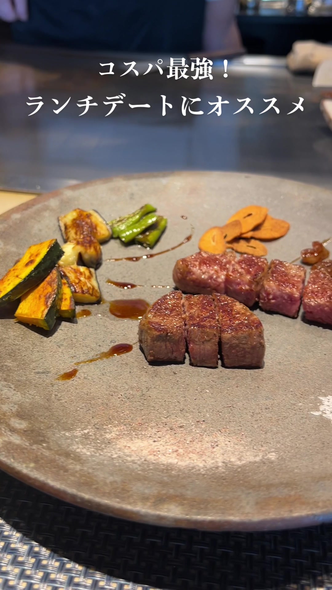 ニュー松坂 布施本店
