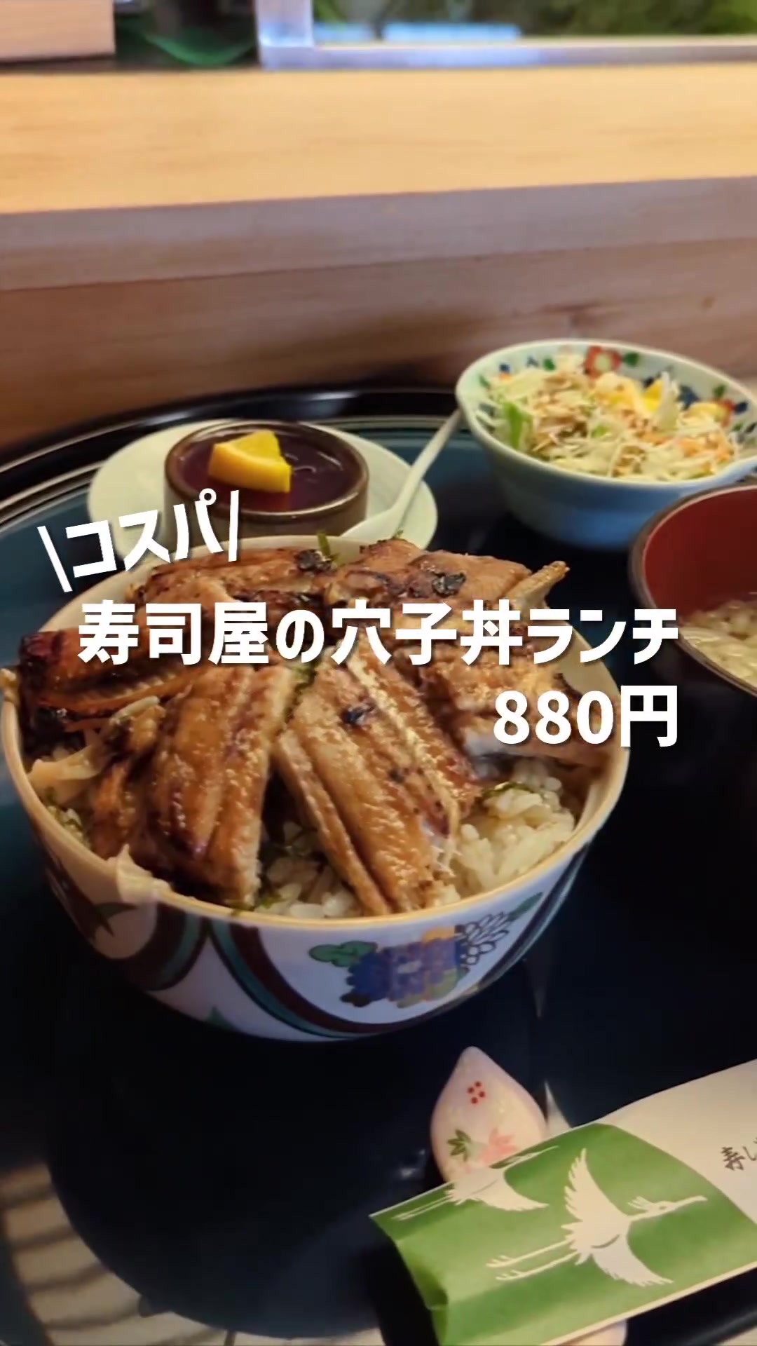 栗光