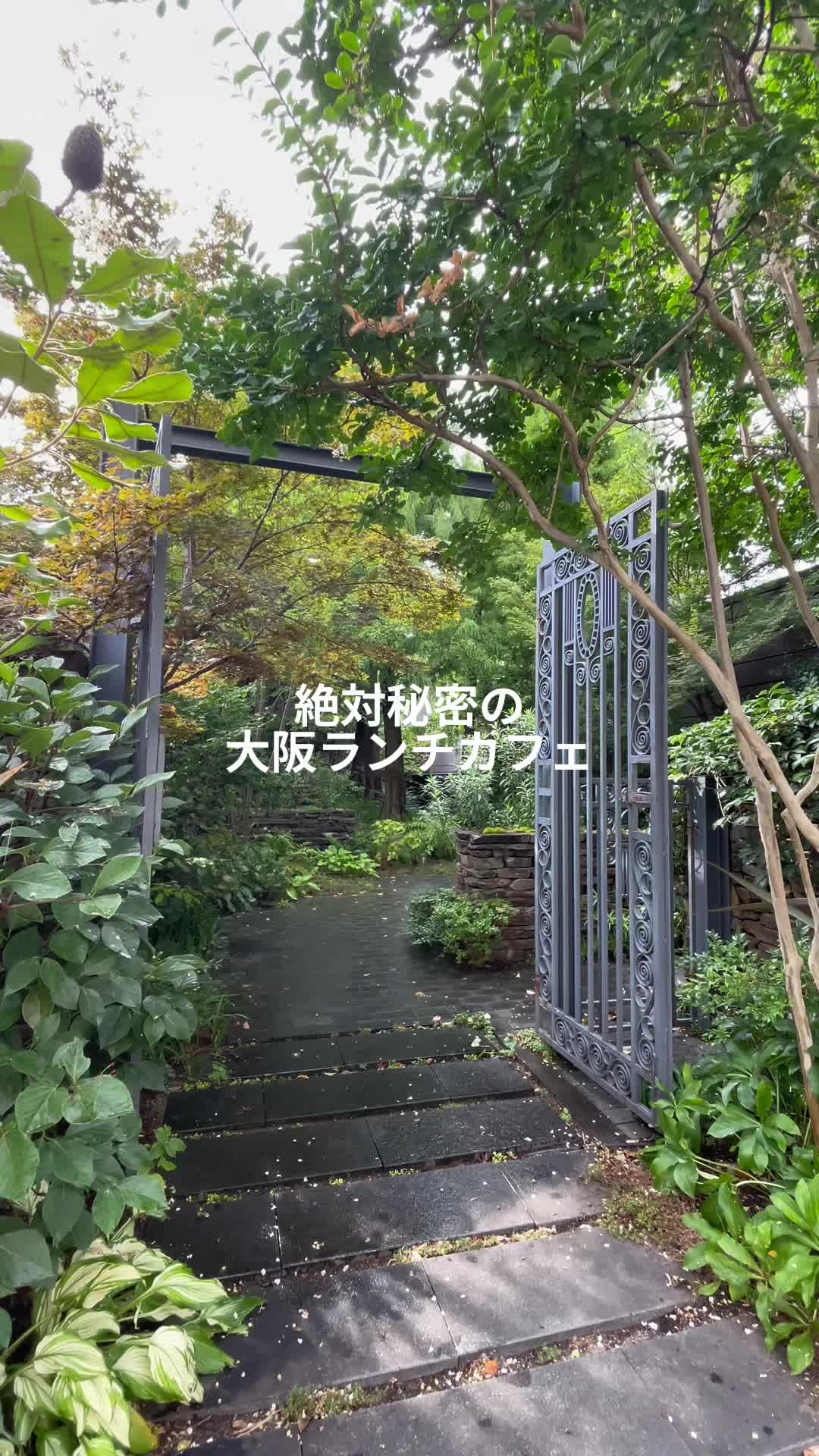 グリグリ