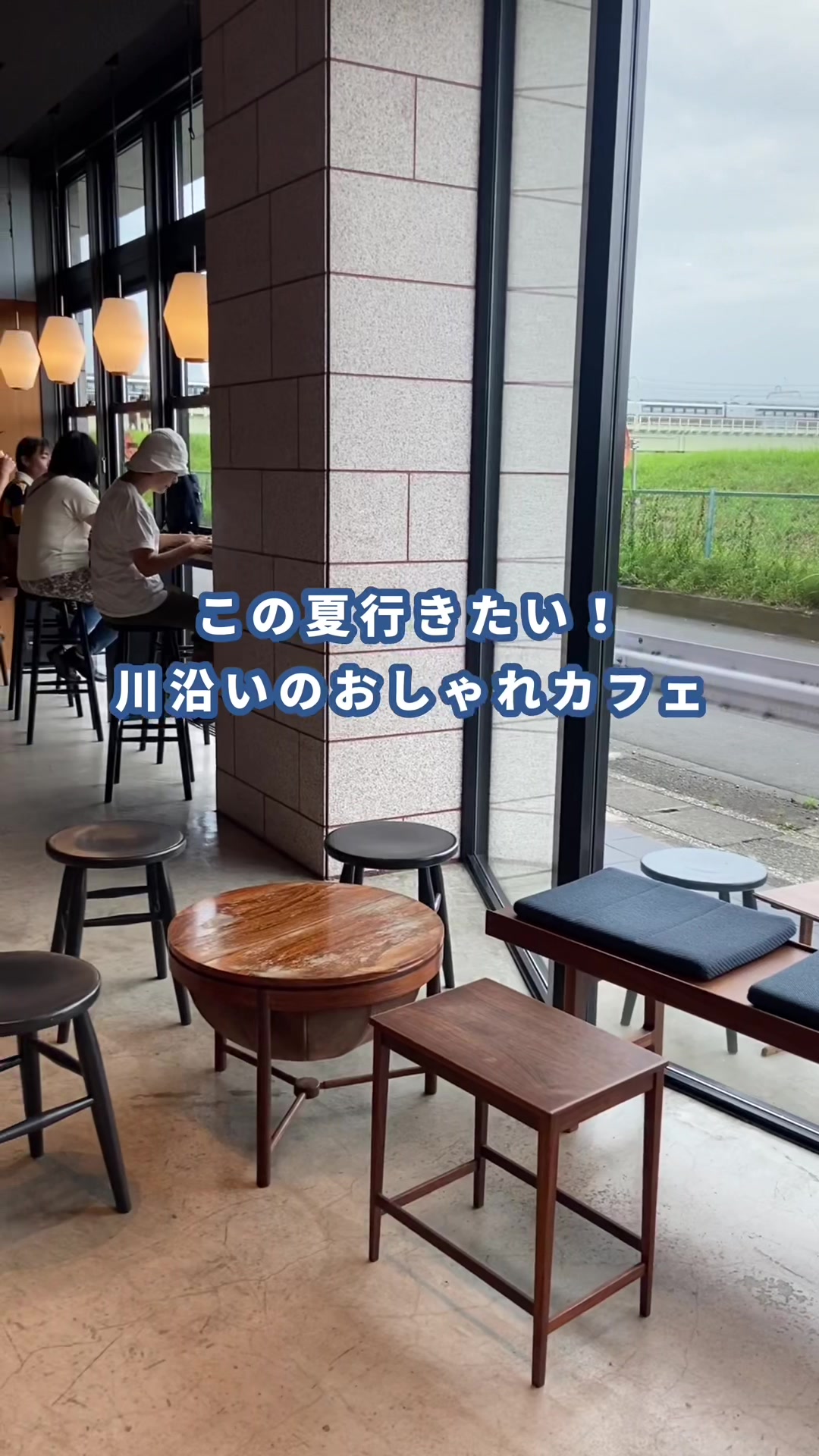Fuglen Coffee Roasters