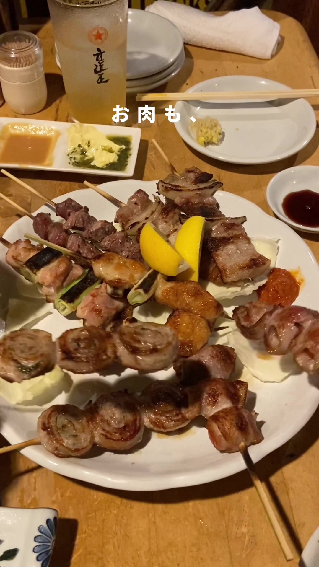 立道屋