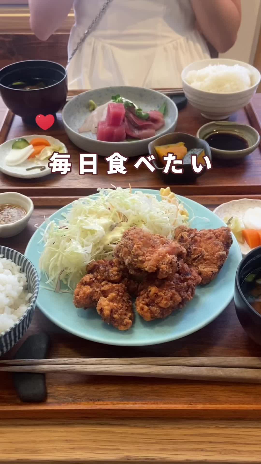 yuzuki shimokitazawa
