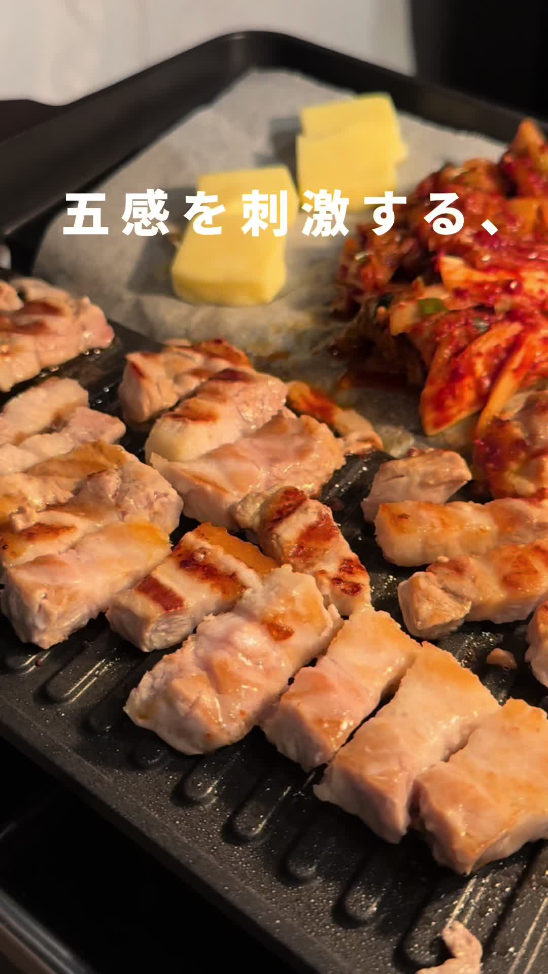 経堂プッチョン・韓国居酒屋