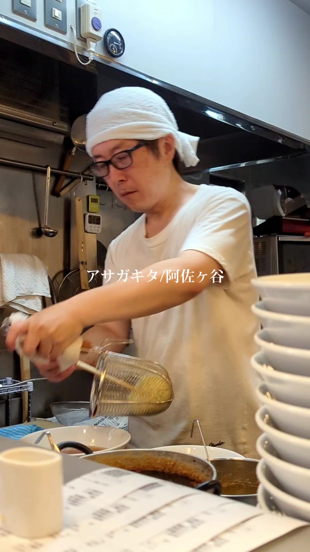 白河手打ちラーメン アサガキタ