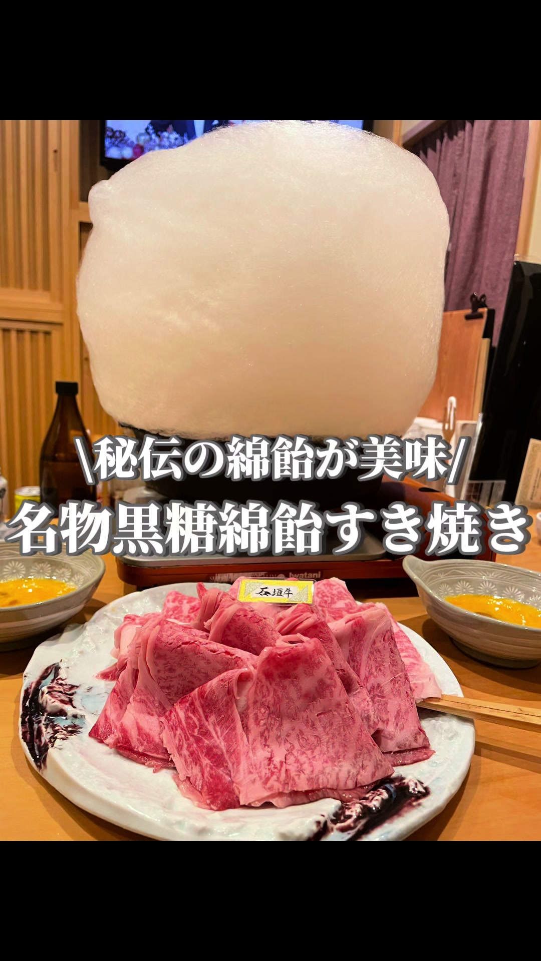 酒喜膳 一囍（かずき）