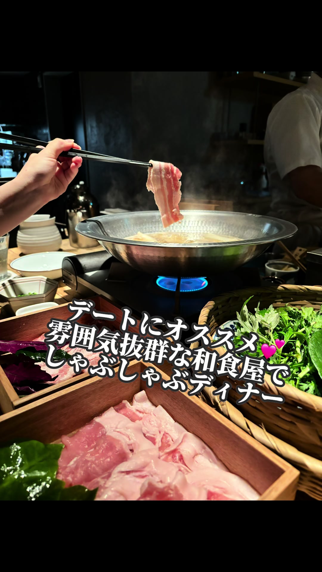 SHIKAKU