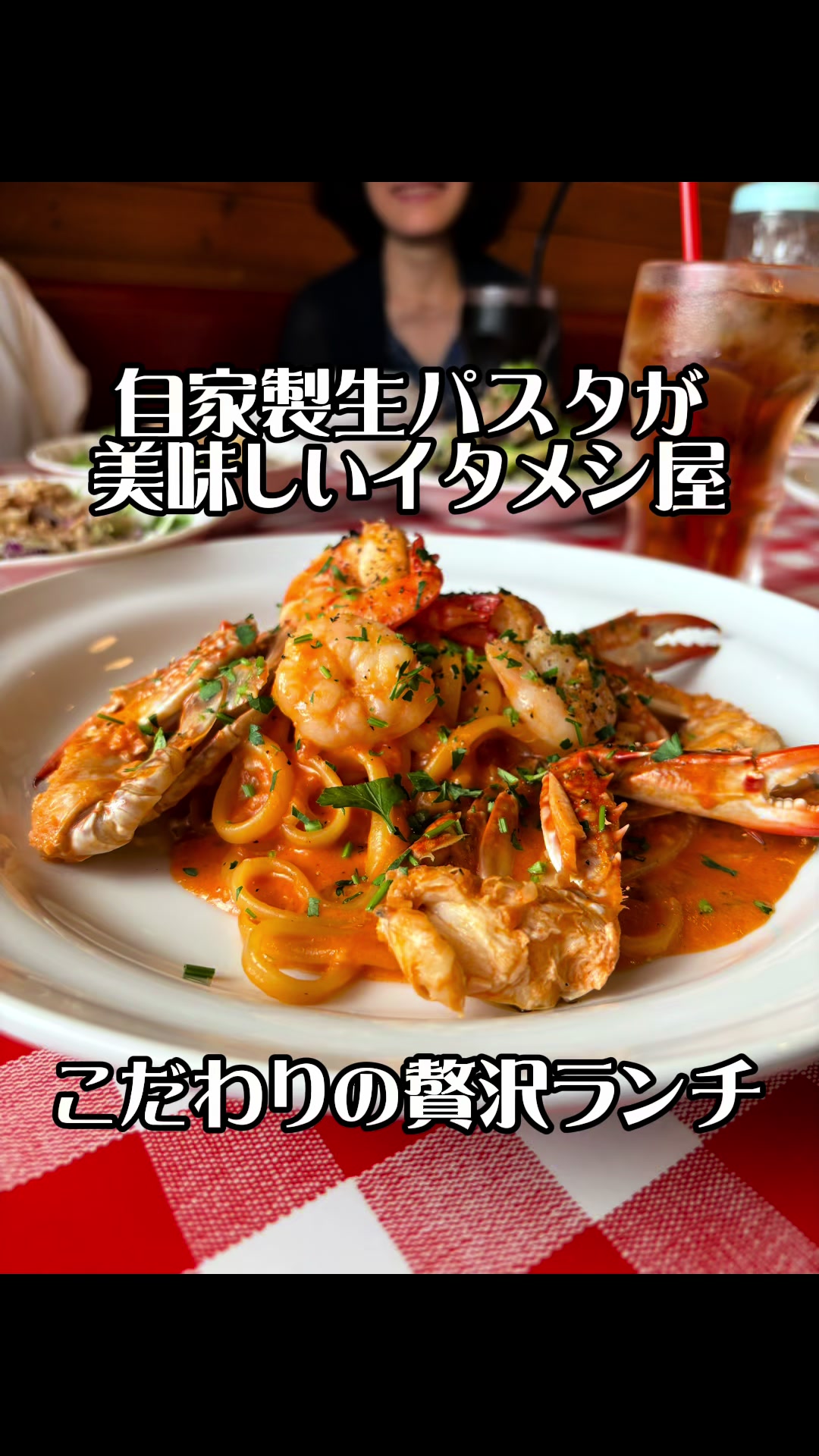 北中城のおいしいイタメシ屋 MOLT BUONO