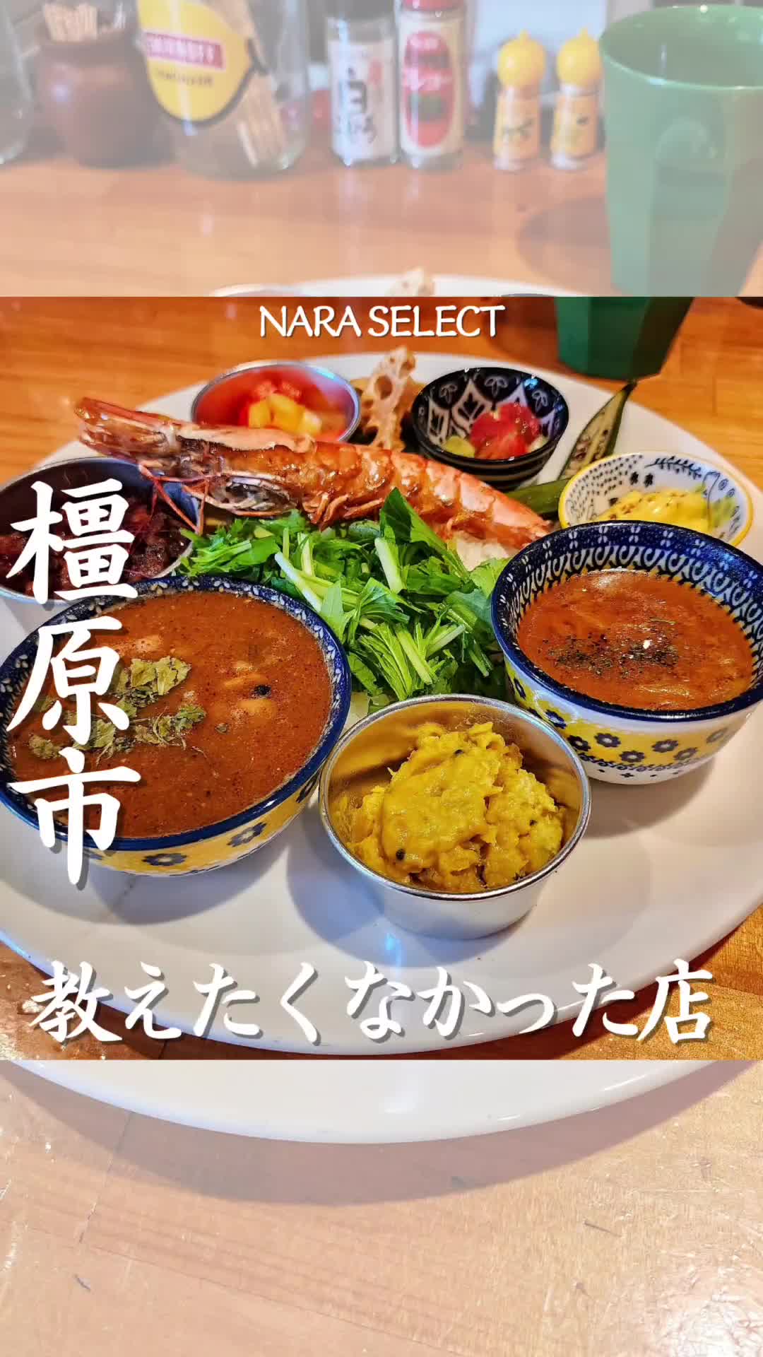 創作料理&パフェとスパイスカレー気まぐれ