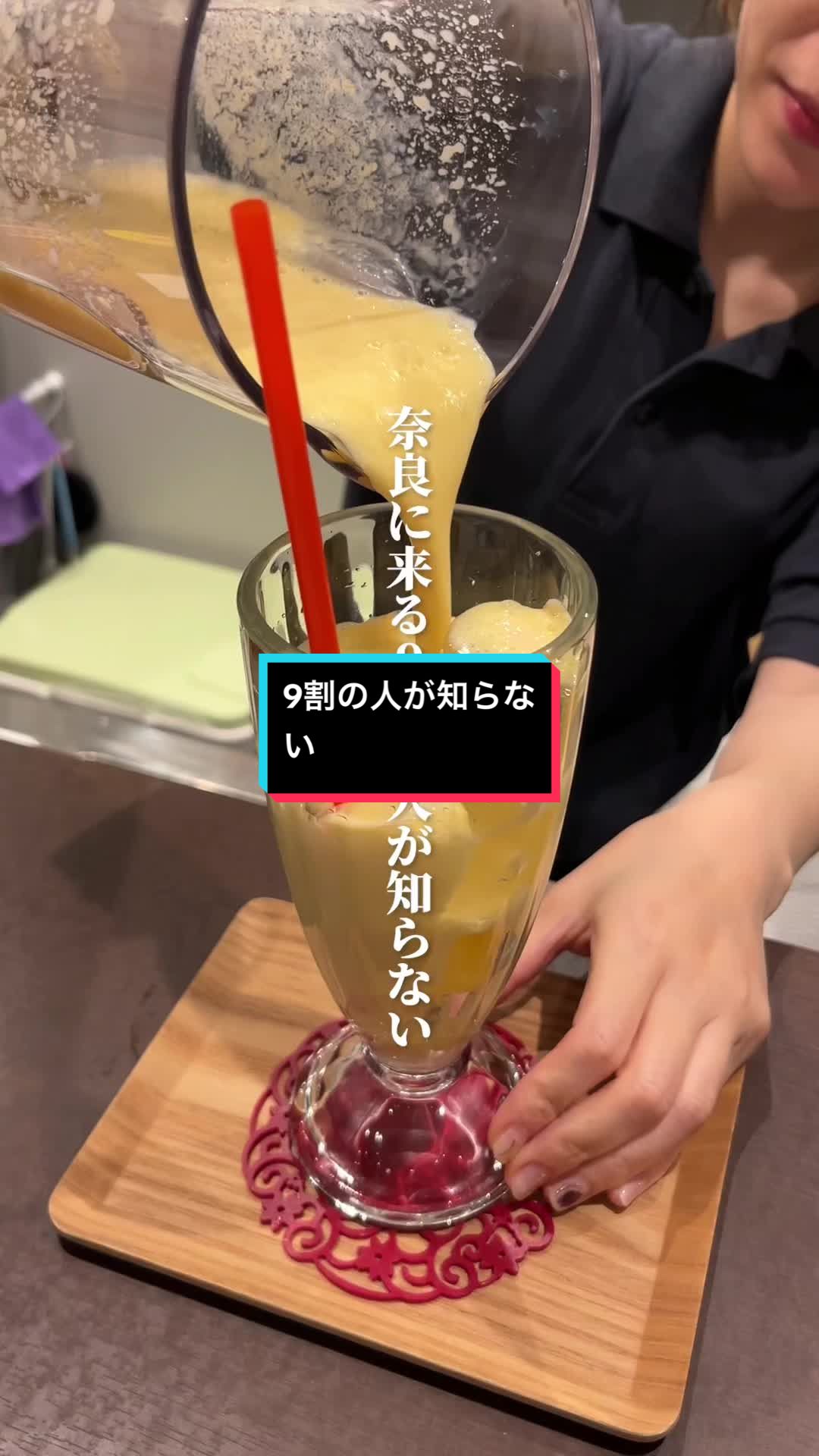 ベーカリーホテル シャトードール