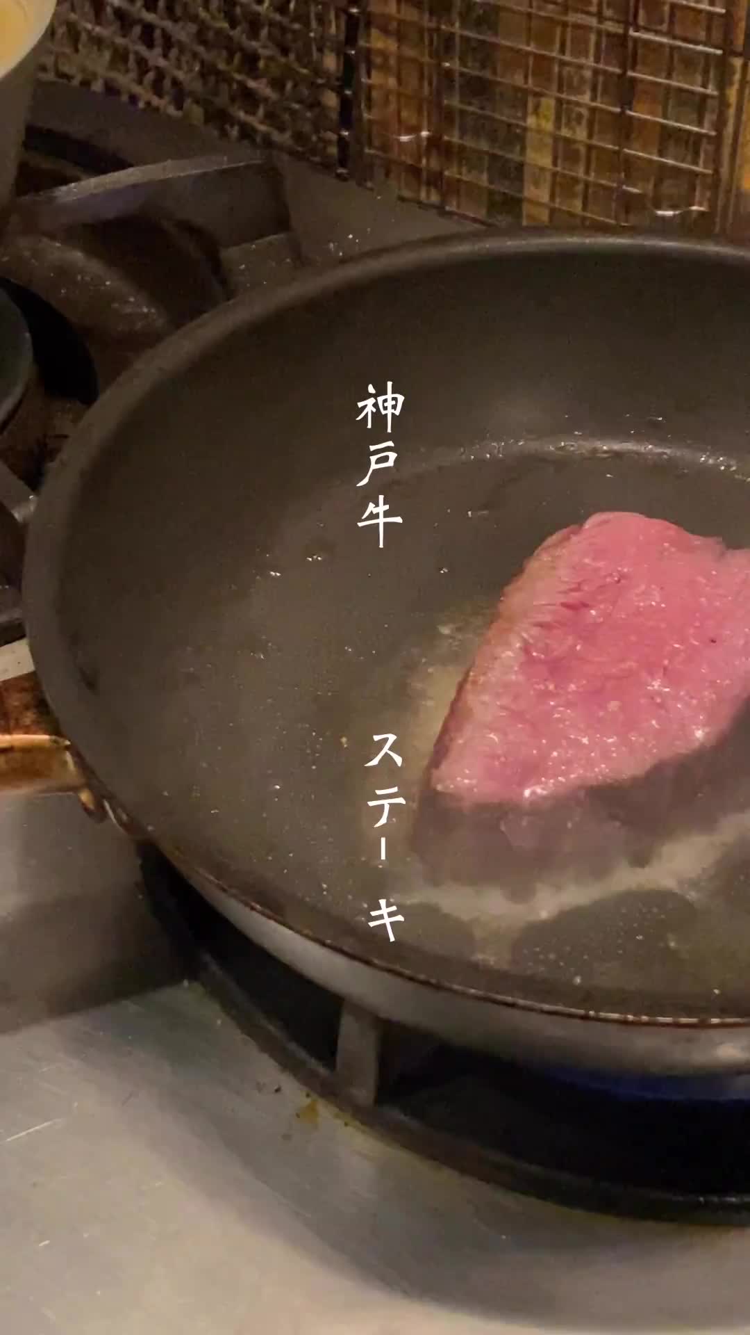 五條市