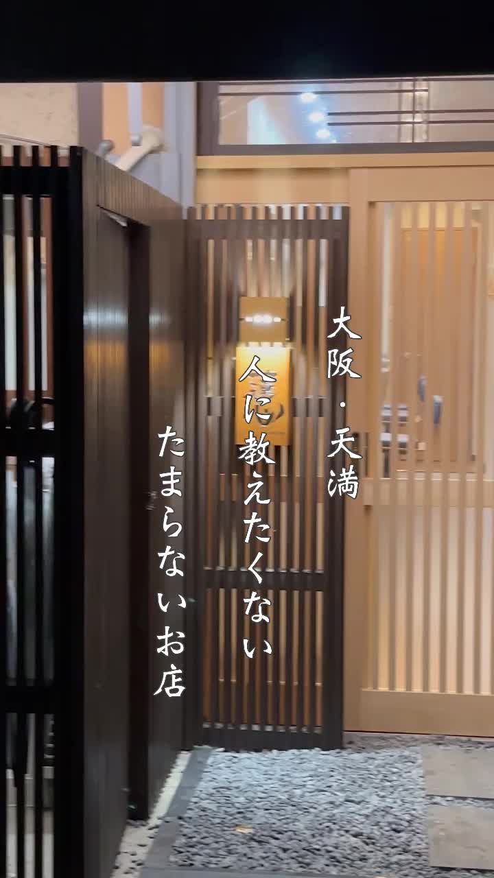 蓮心
