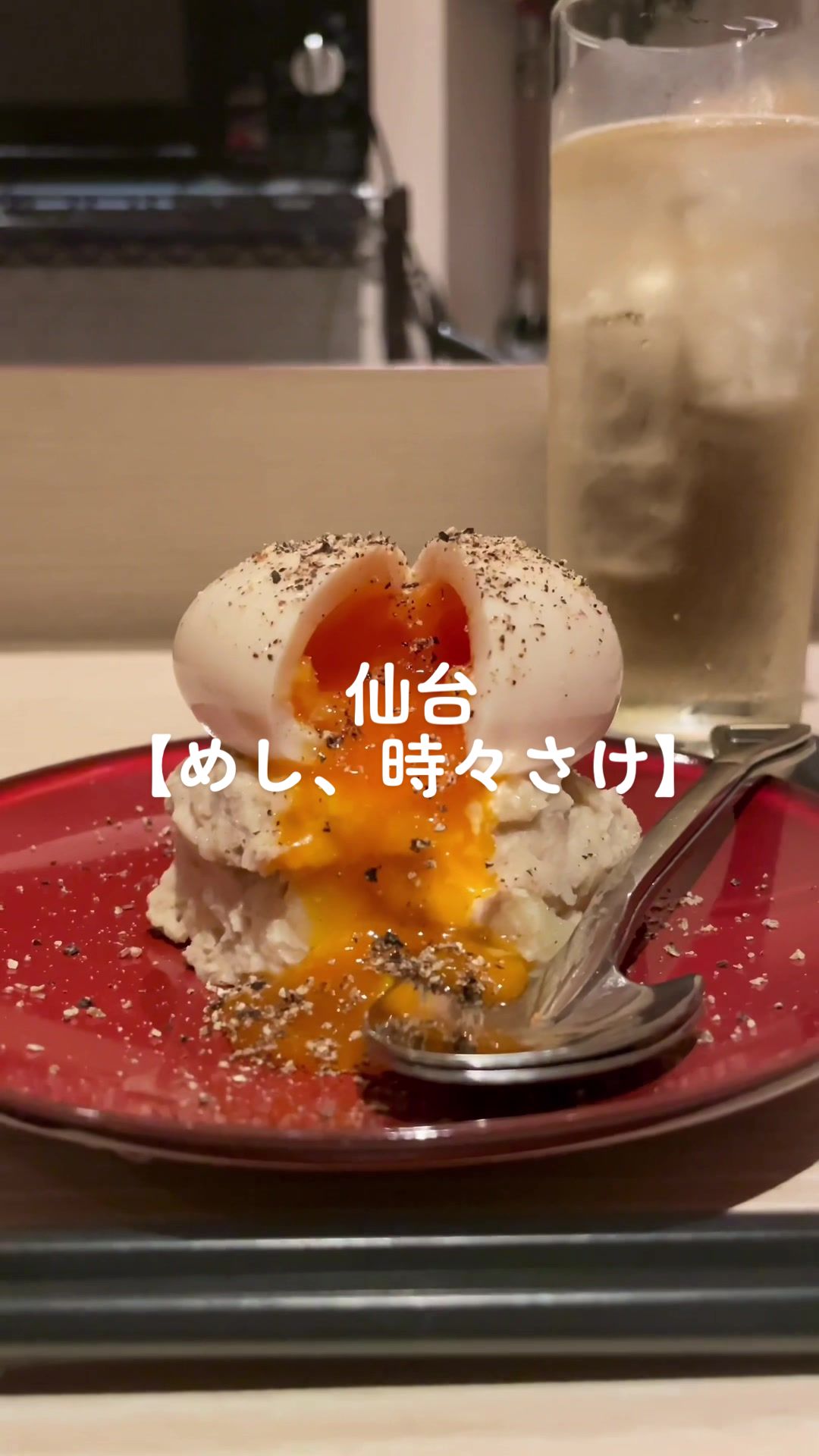 エリアゼロニーニー