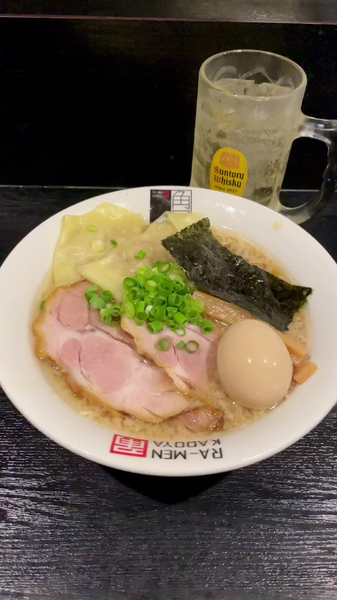 ラーメン角屋
