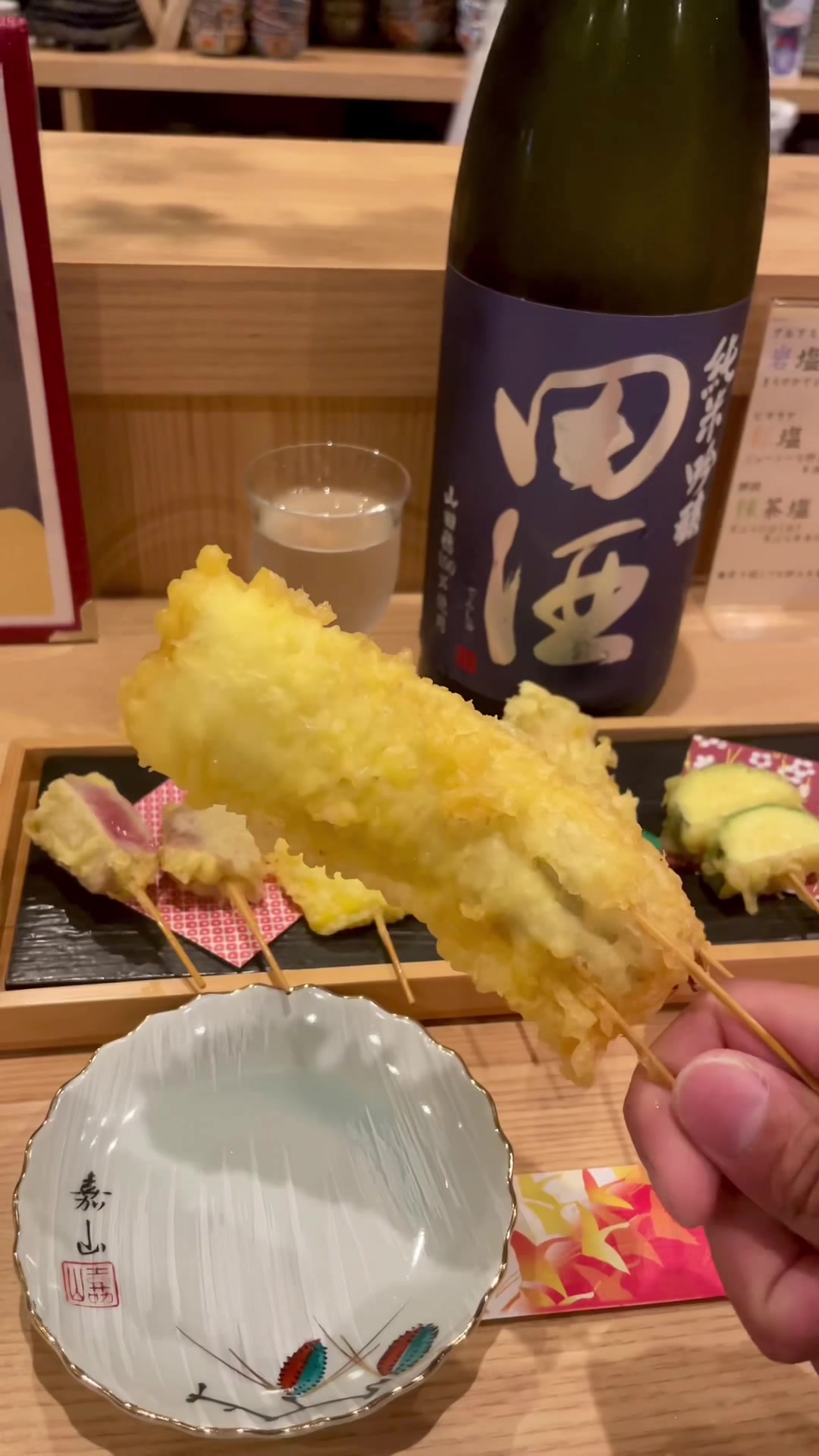 串天ぷらと日本酒 燦々、