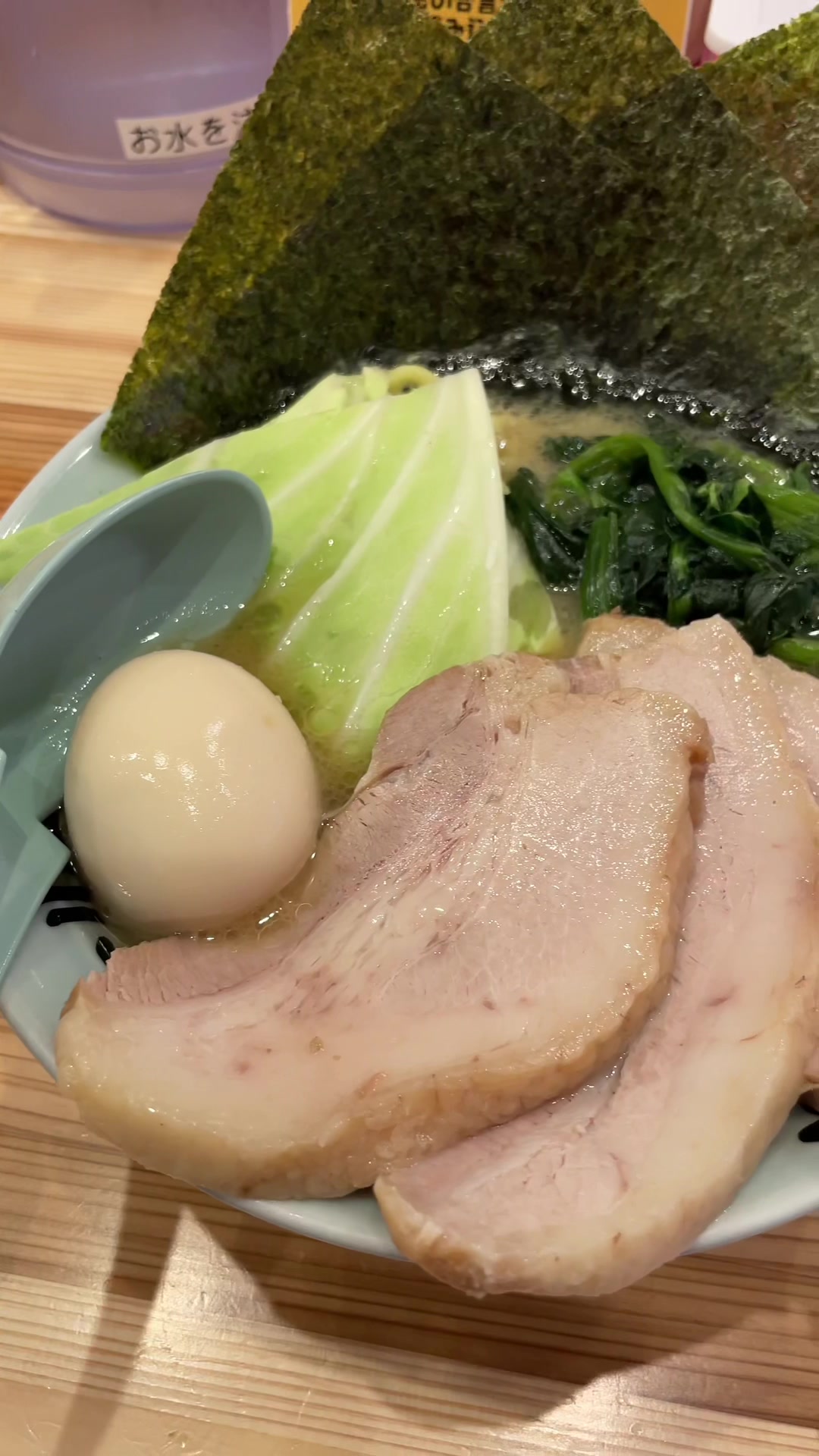 ラーメンビッグ一番町店