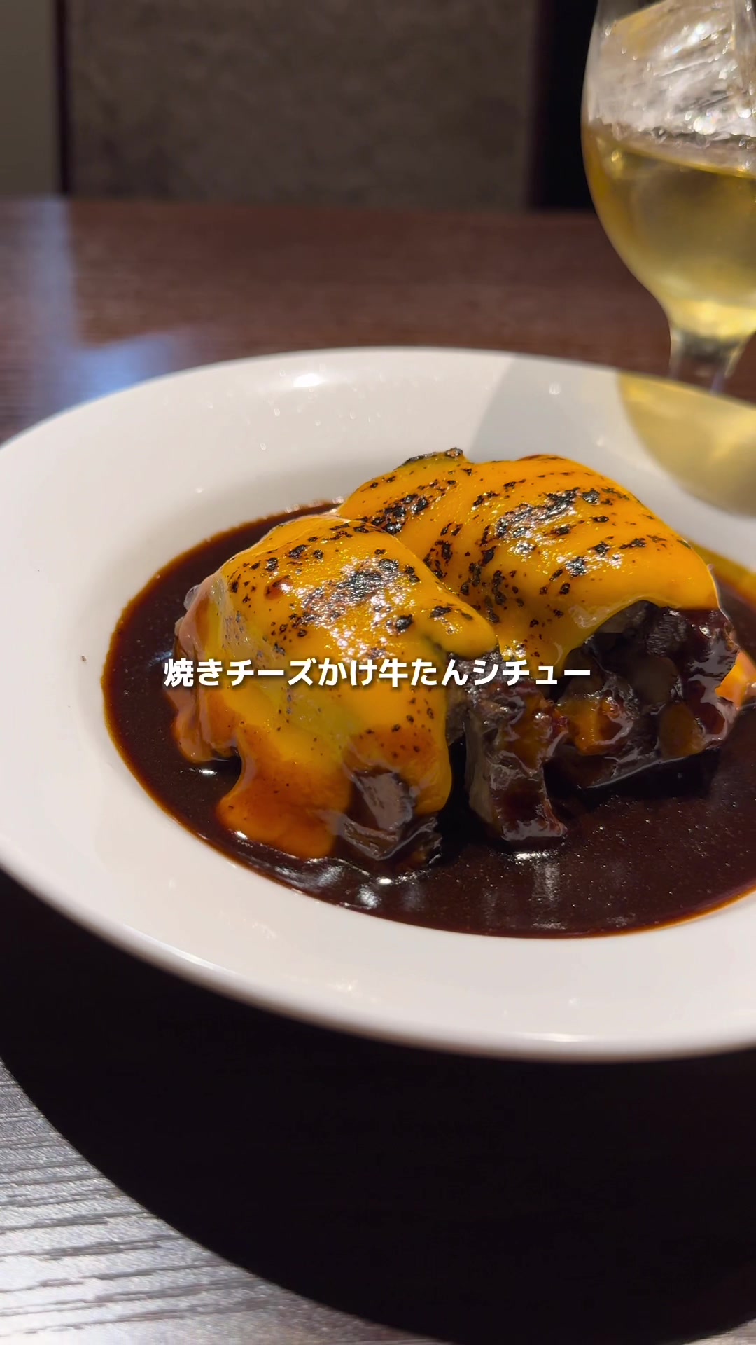 山ノ洋食屋 ざびえる