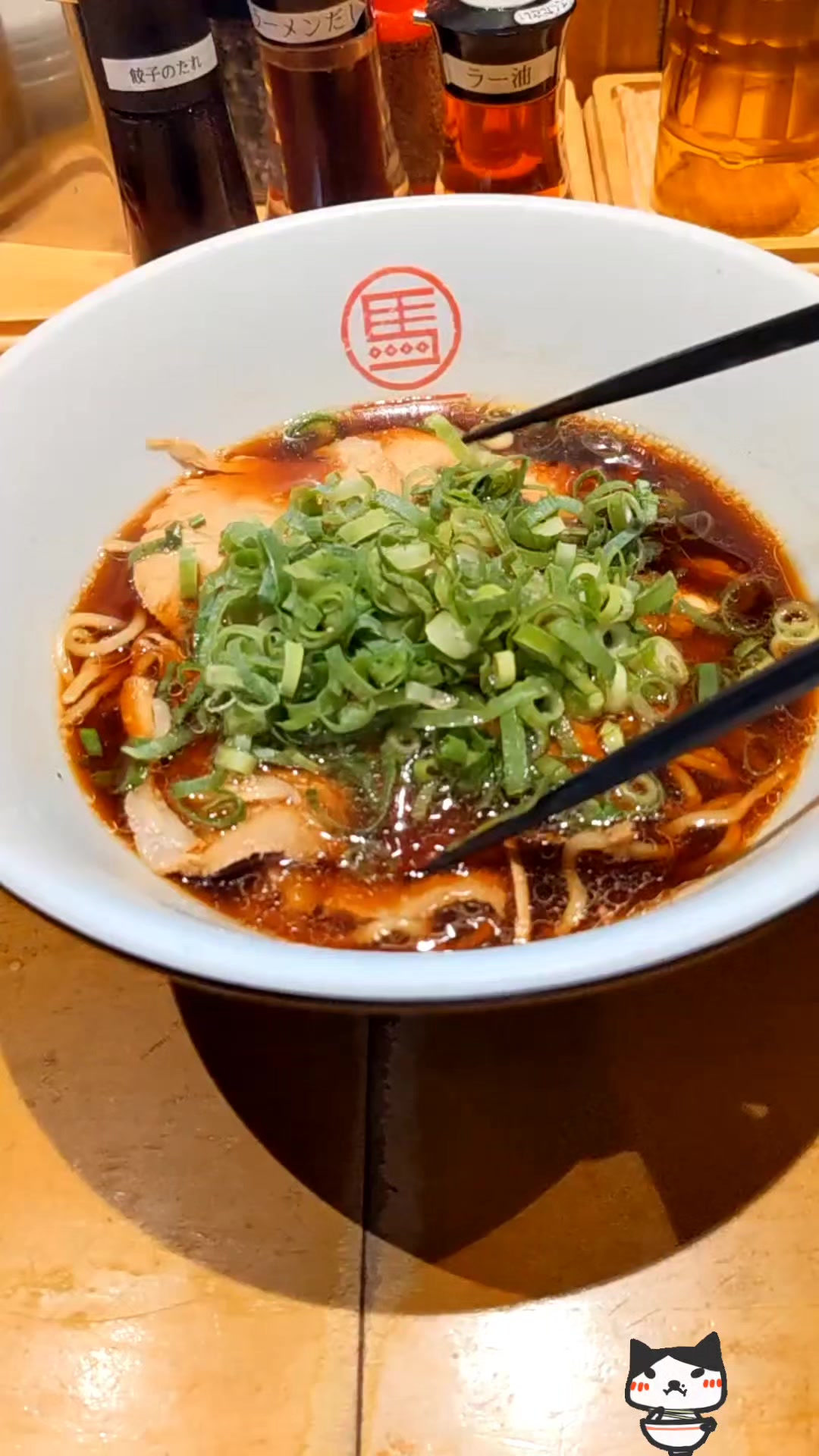 ラーメン 我馬 三篠本店