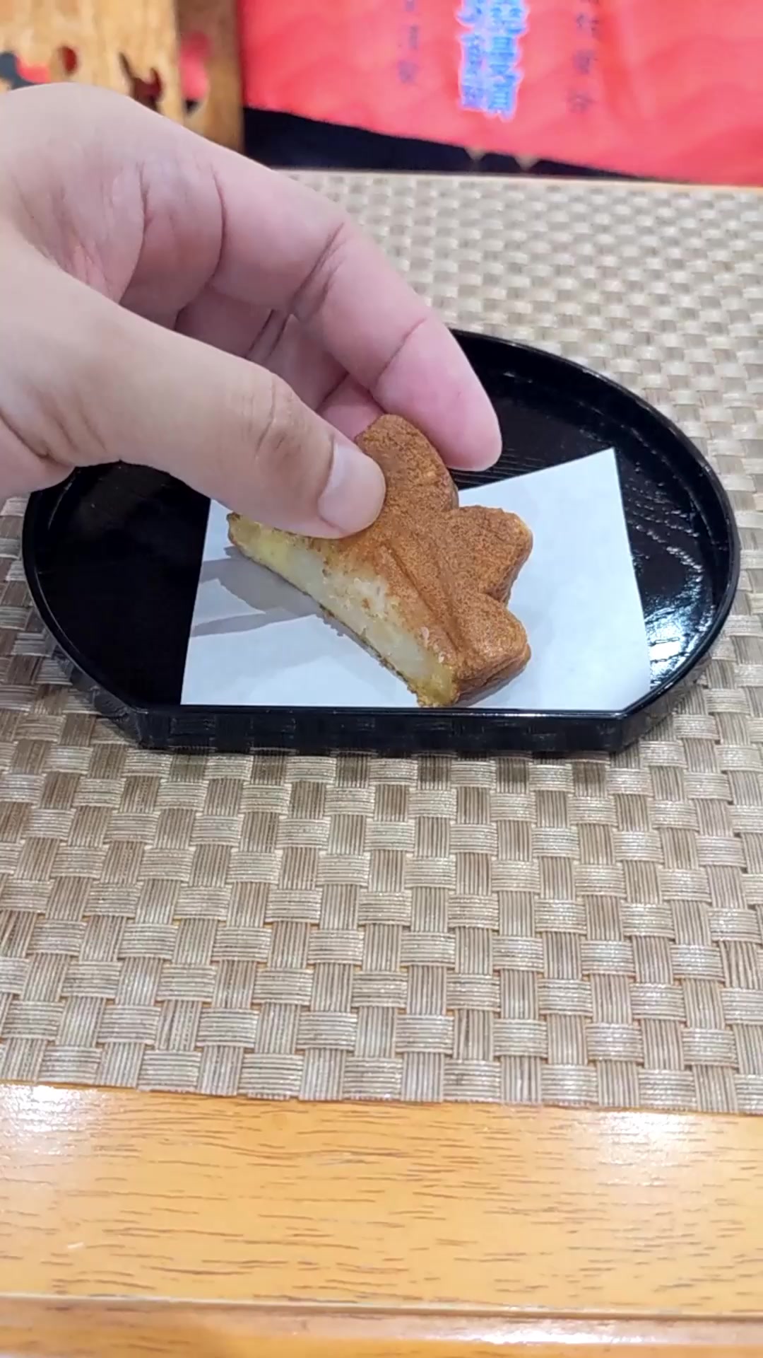 元祖もみぢ饅頭 高津堂 本店