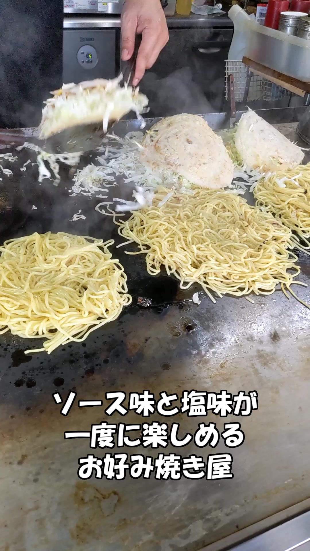 シン・コイクチヤ