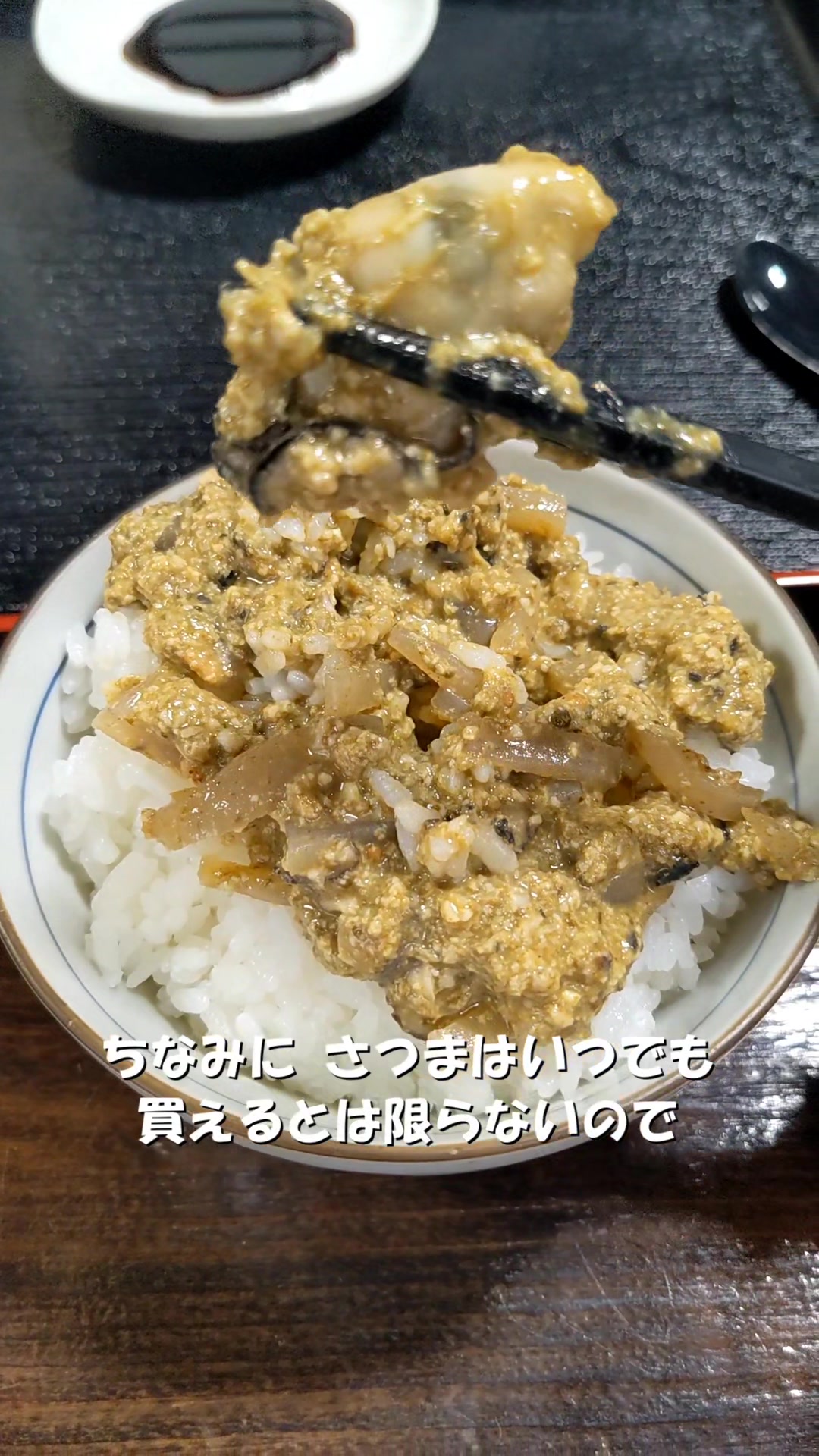 おもと