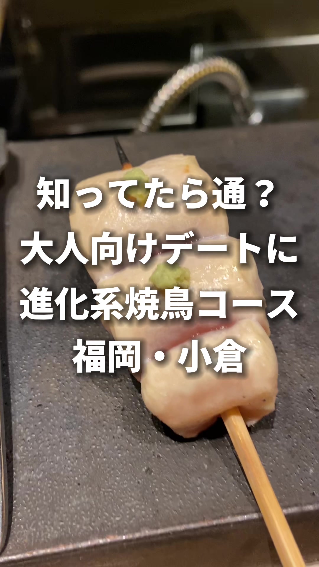 とり隆