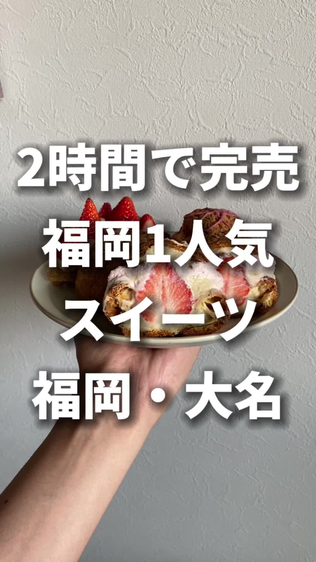 kohakudo (コハクドウ)