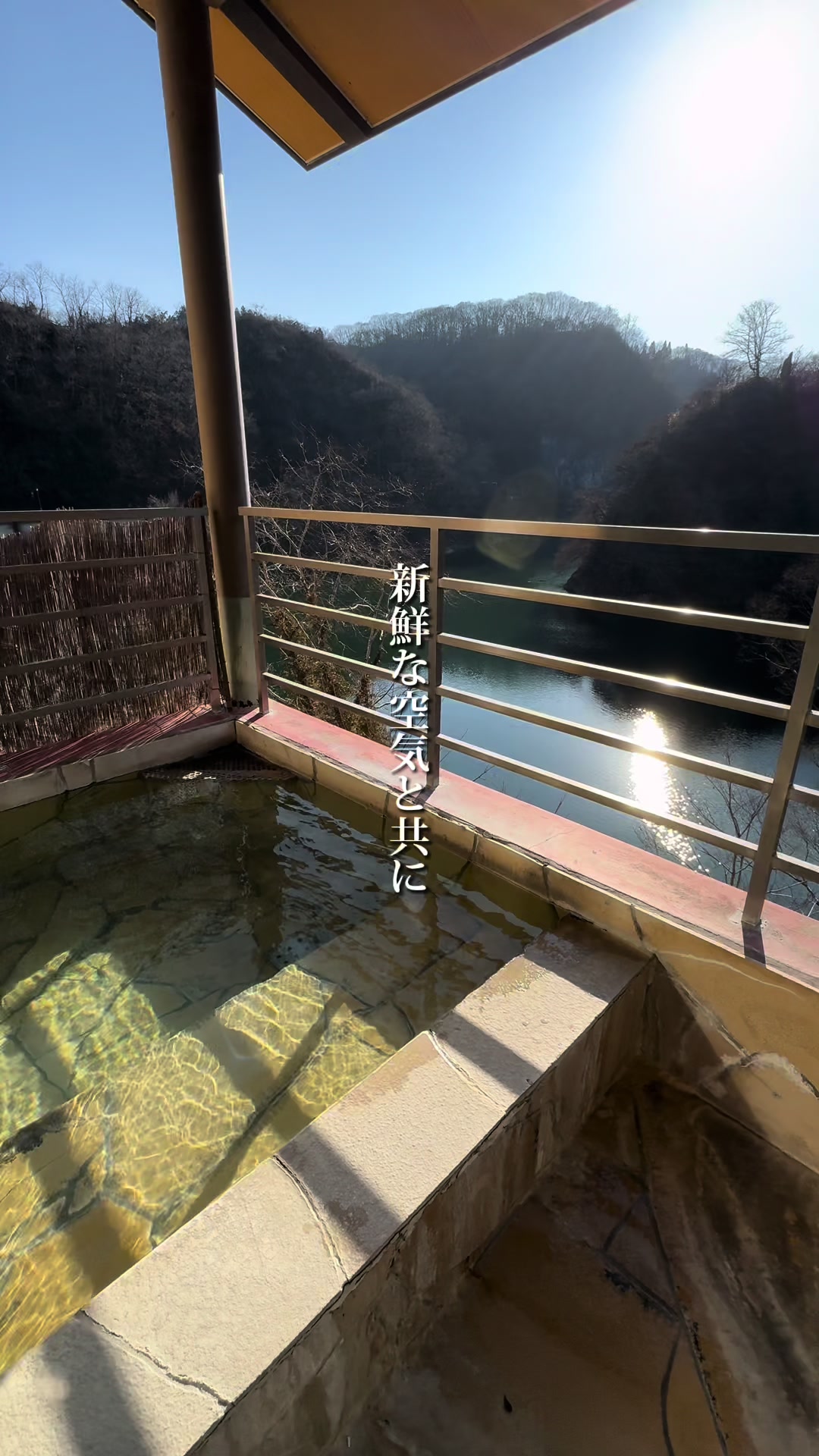 錦彩館