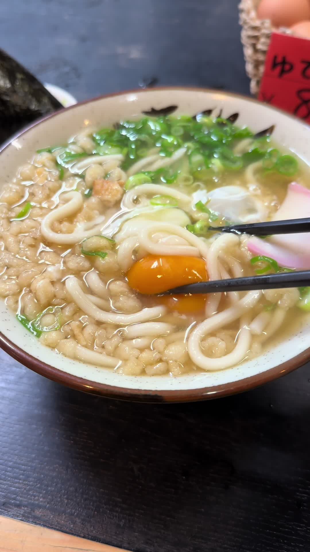 立ち喰いうどん 辰屋