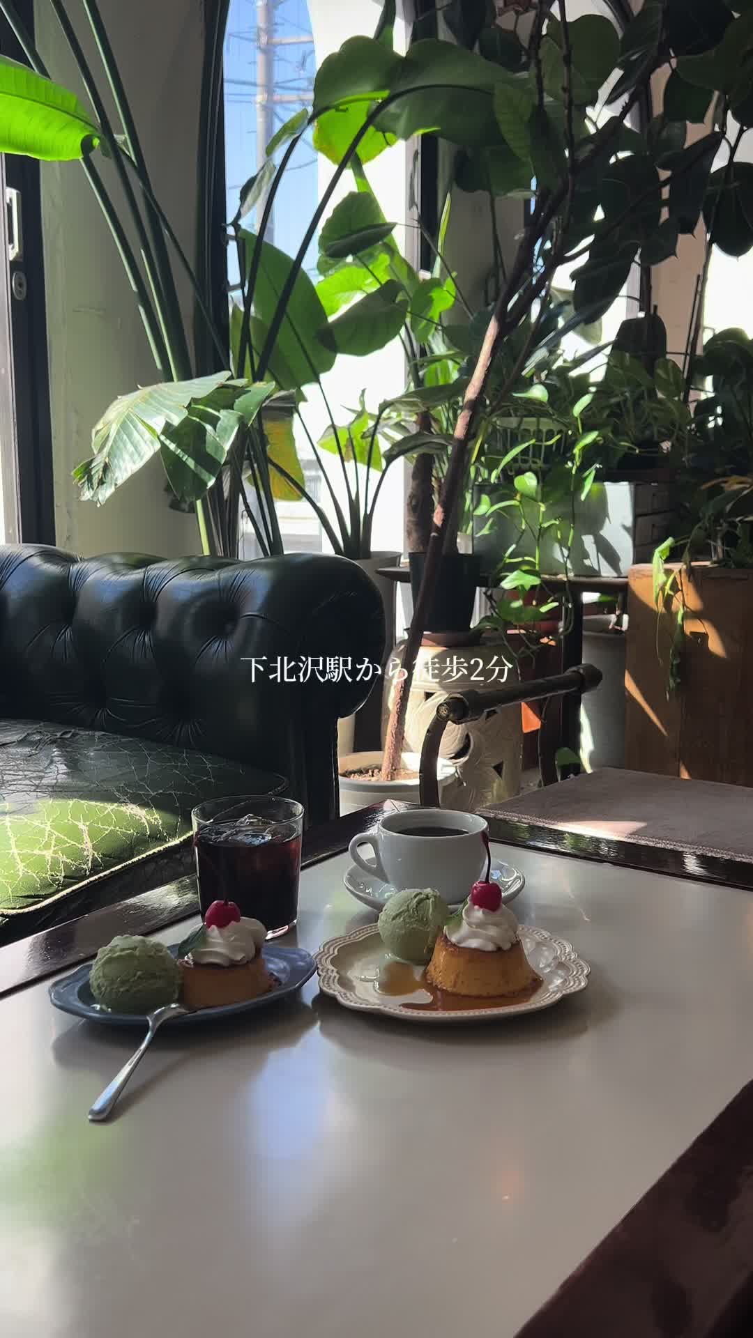 カフェ ヴィエット アルコ cafe viet arco