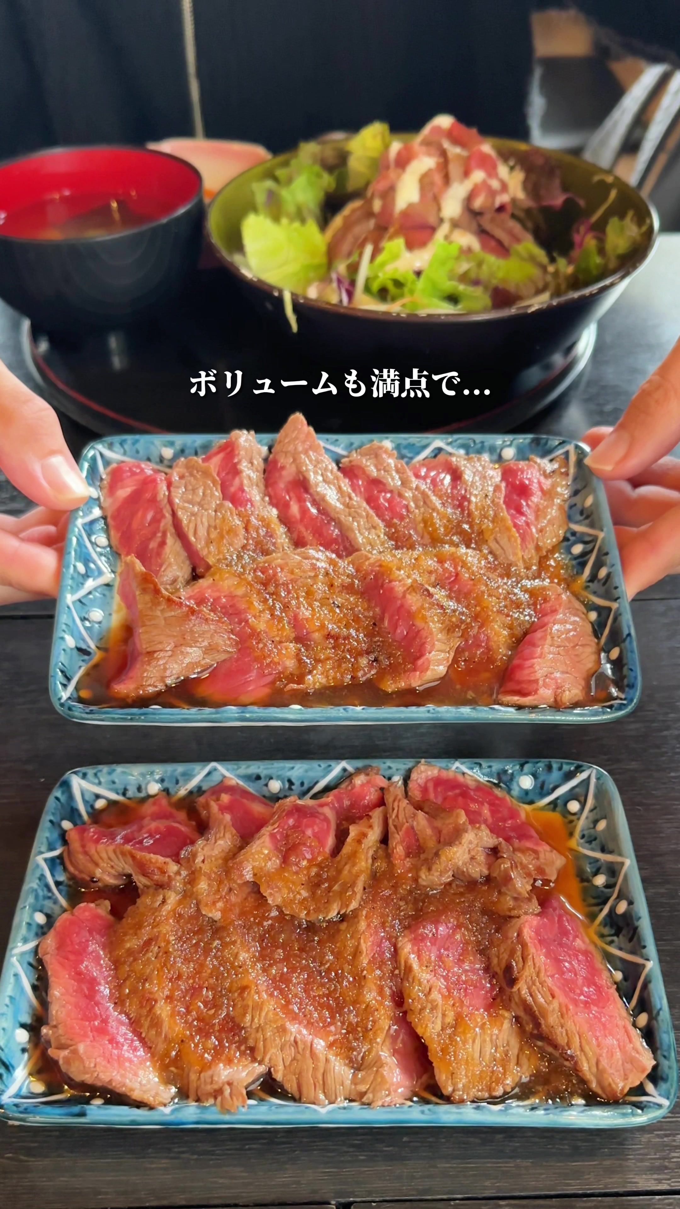 天狗屋