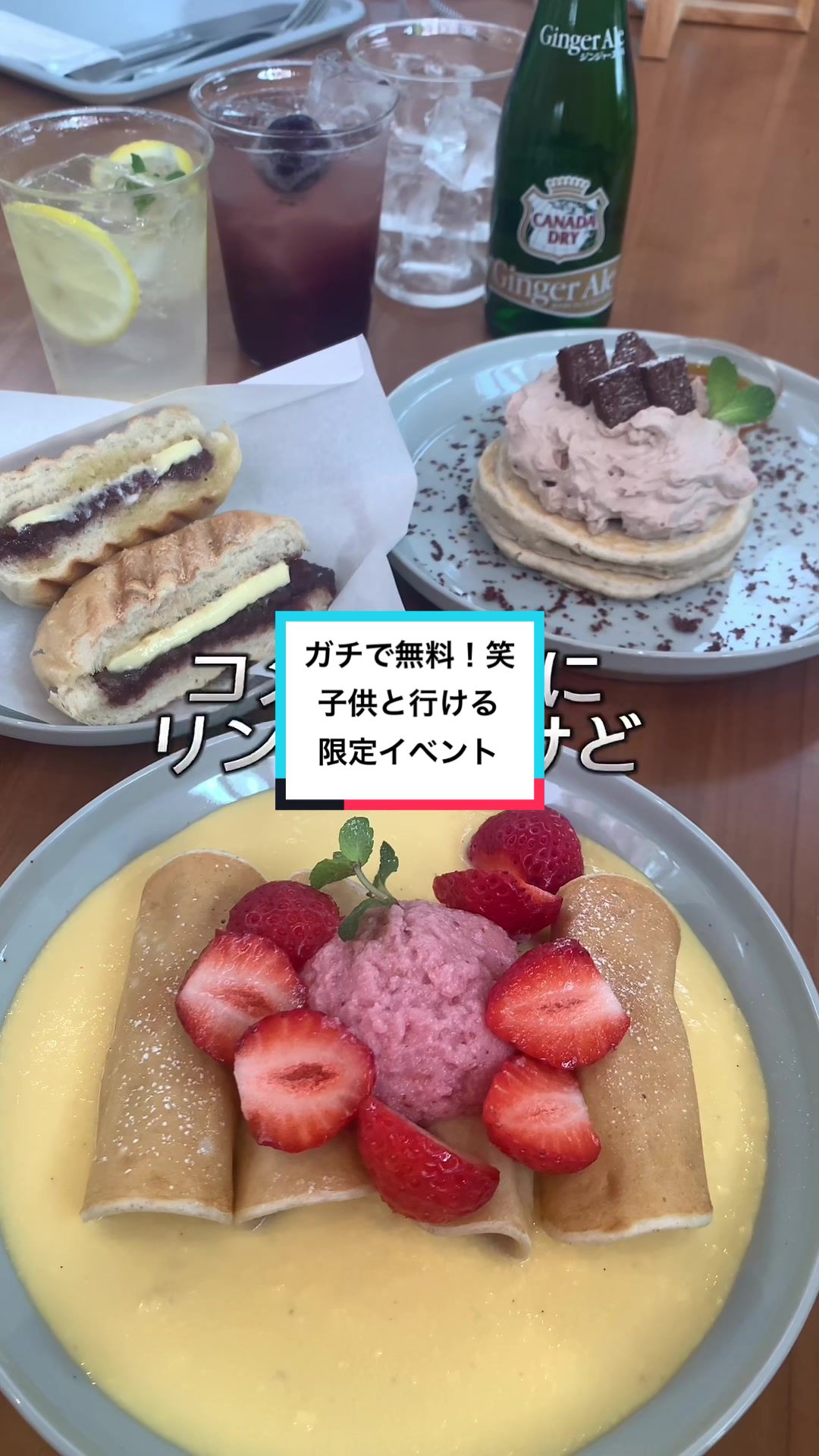 cafe&studio KURUMERU /くるめる