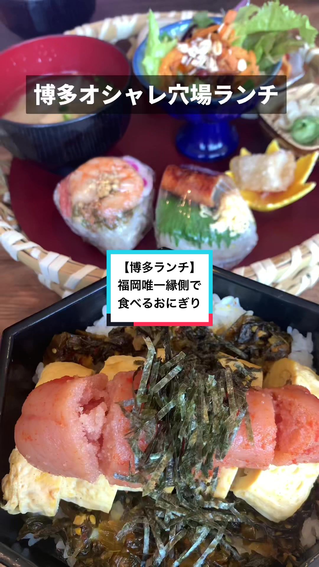 香家