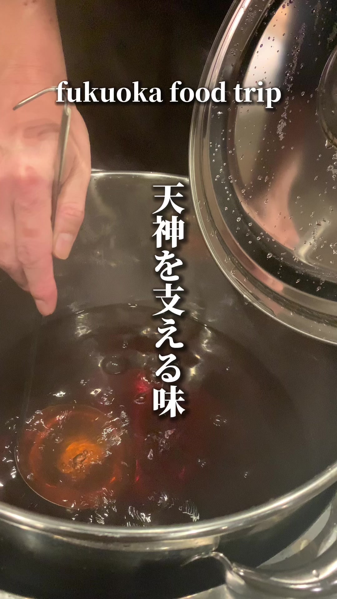だしダイニング39 【フードメニュー390円～】39うどん