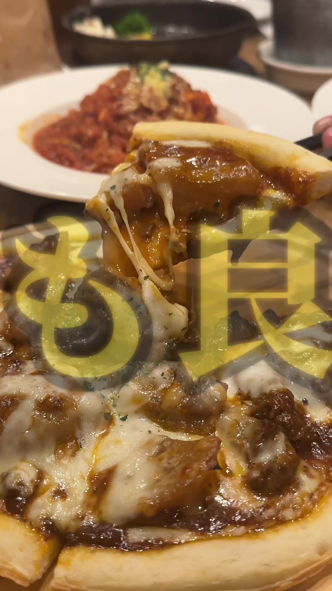 サンパチキッチン 久留米店