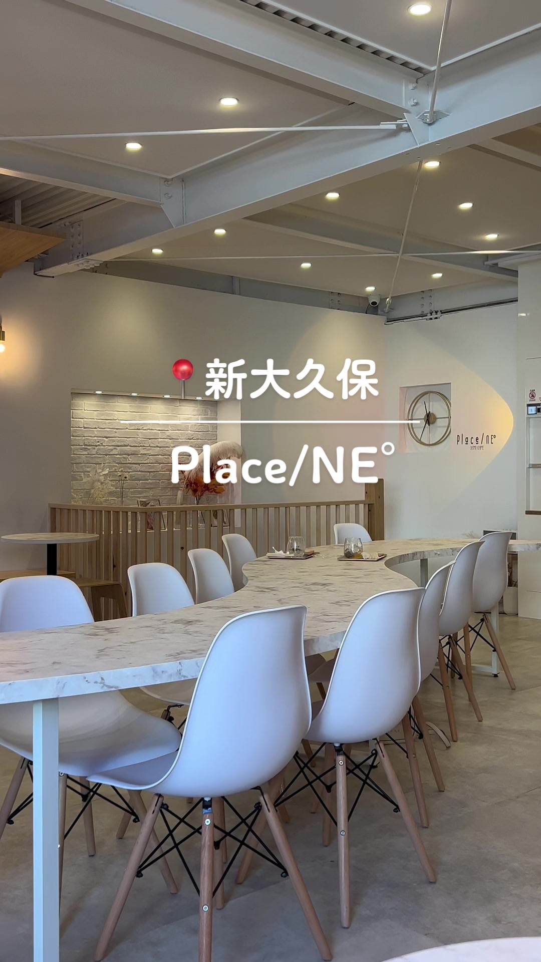 Place/ne °