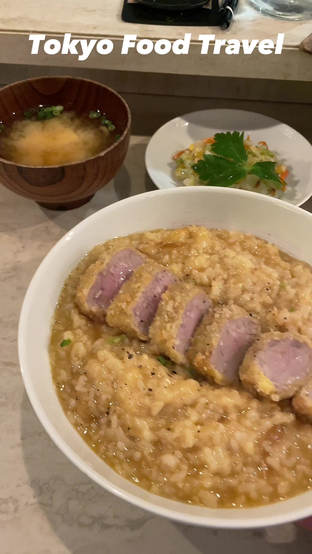つかんと