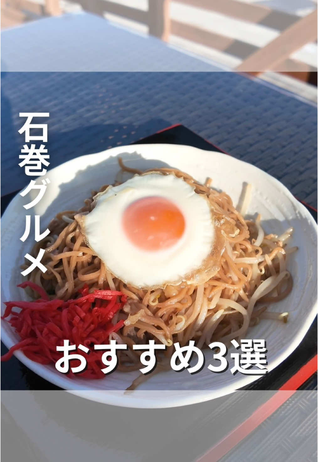 楓楸栞