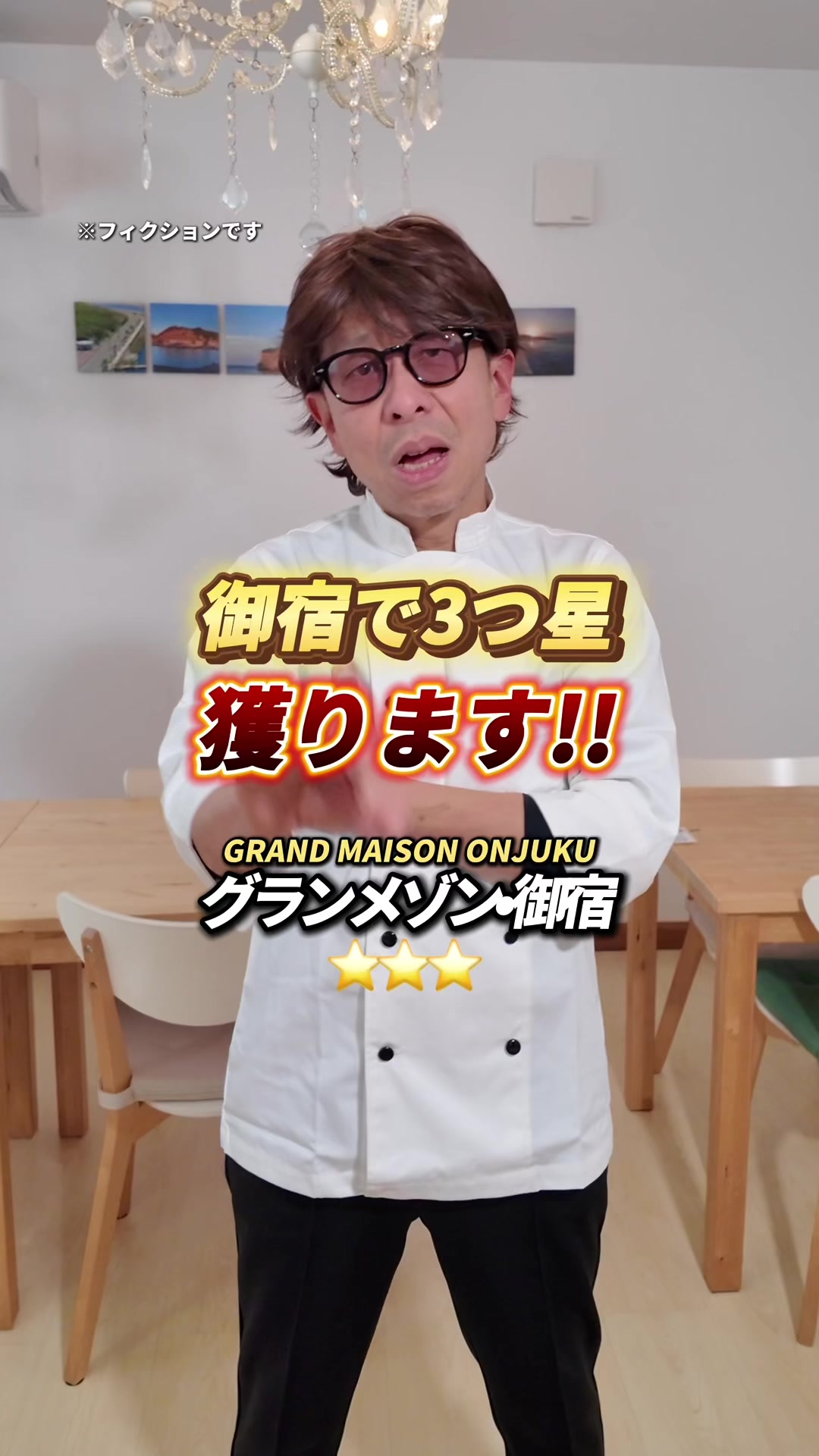カフェ はらどけい