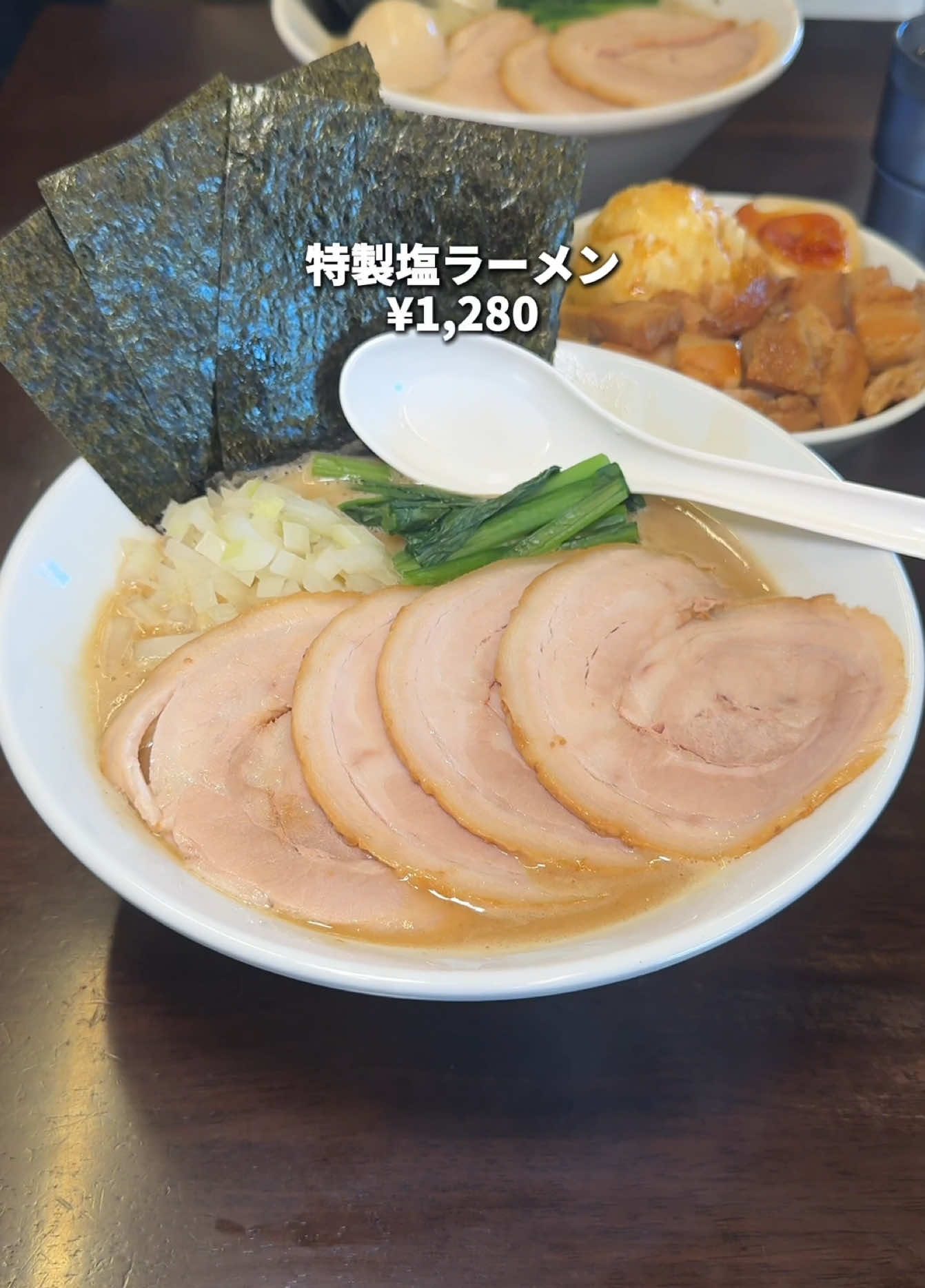 ゴッチ
