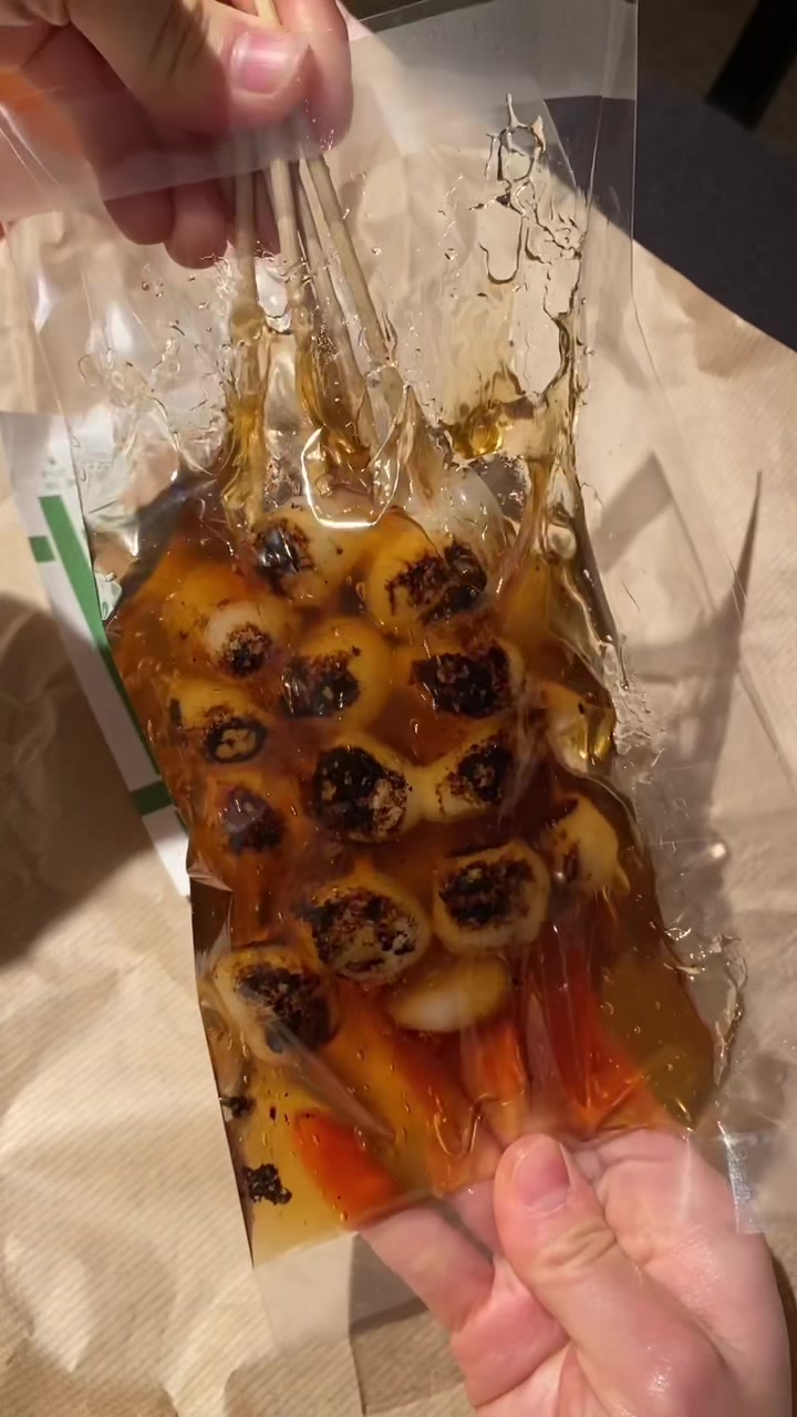都乃だんご みよしや