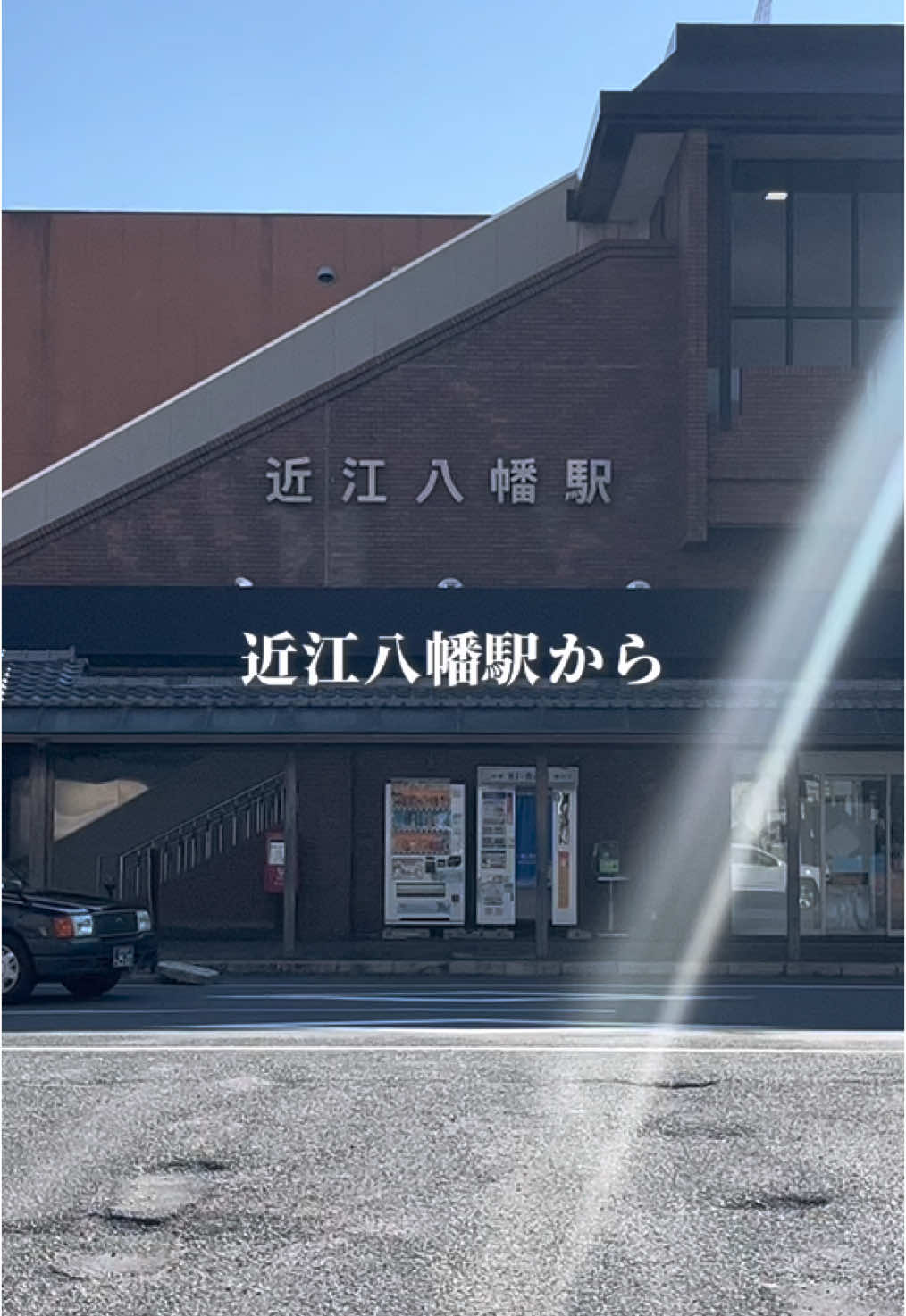 キッシュとスープのお店 晴れたらいいね