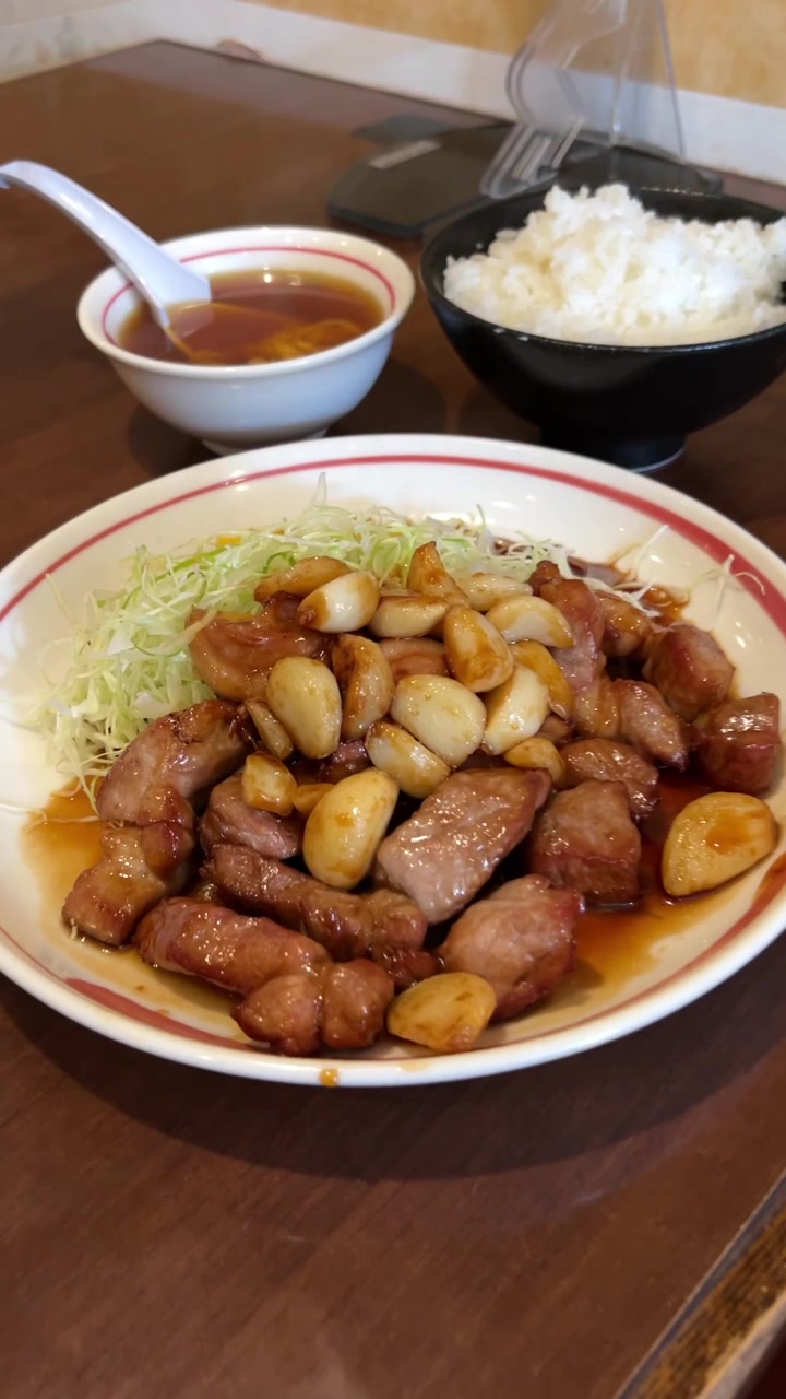 一楽