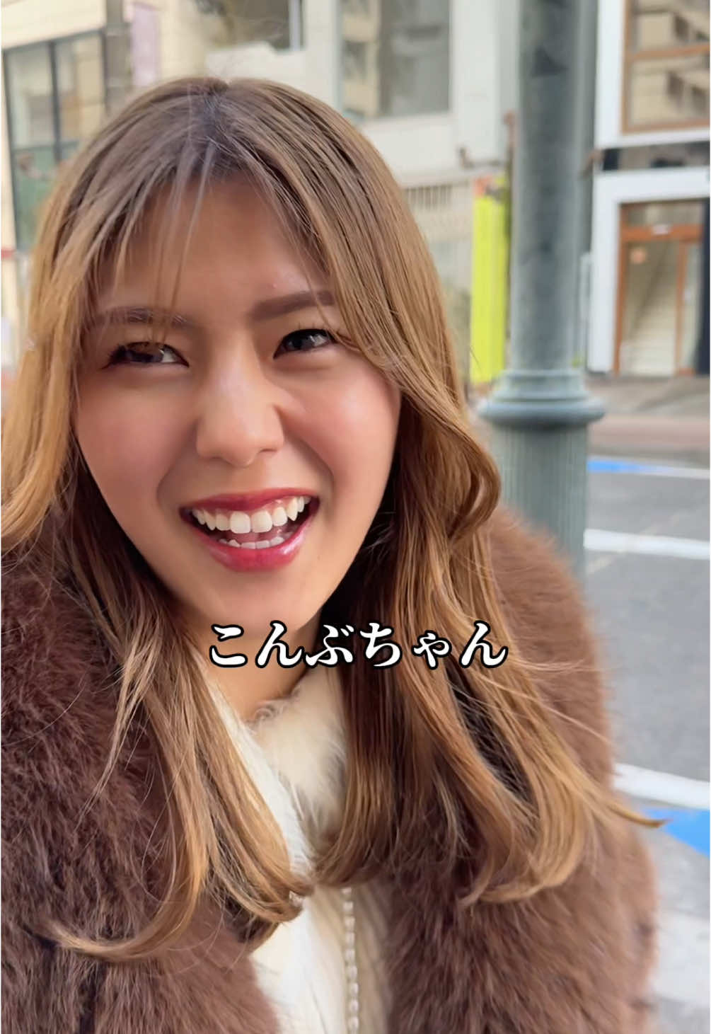 蜂楽饅頭 宮崎若草通店
