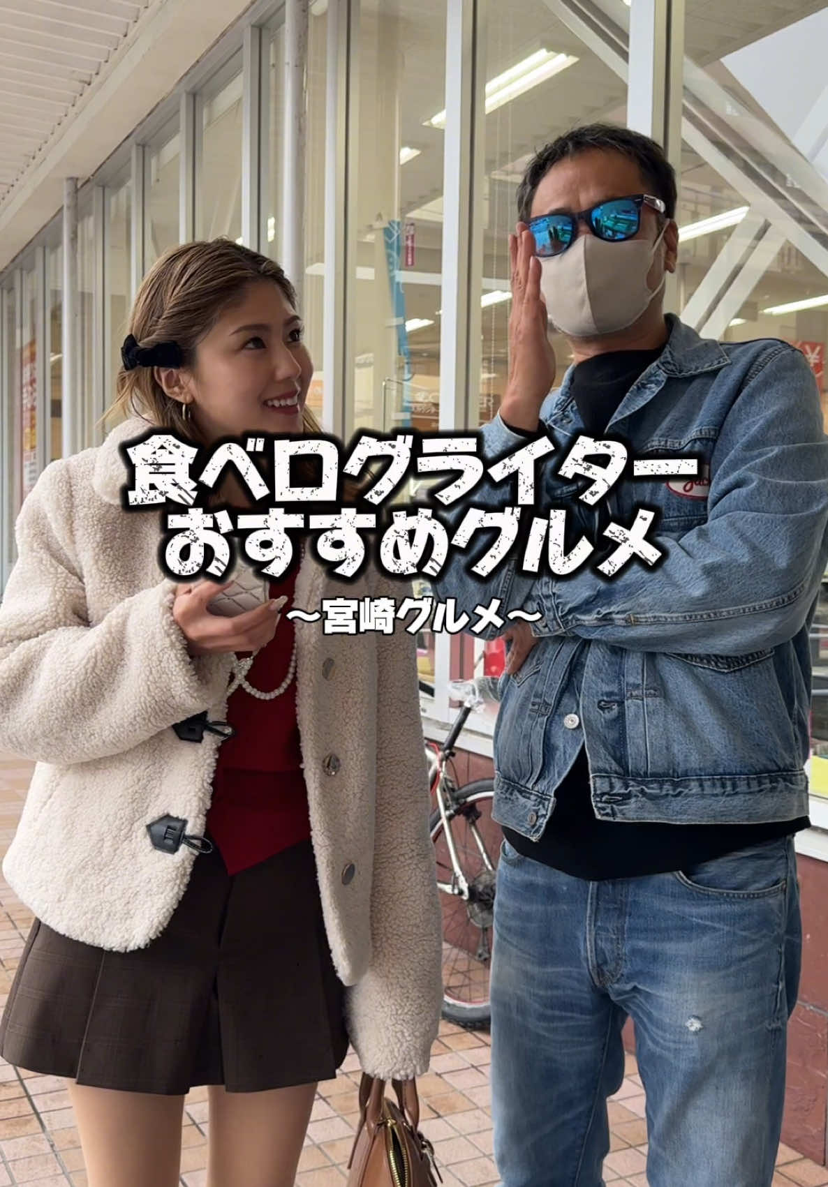 クッキングパパ亭