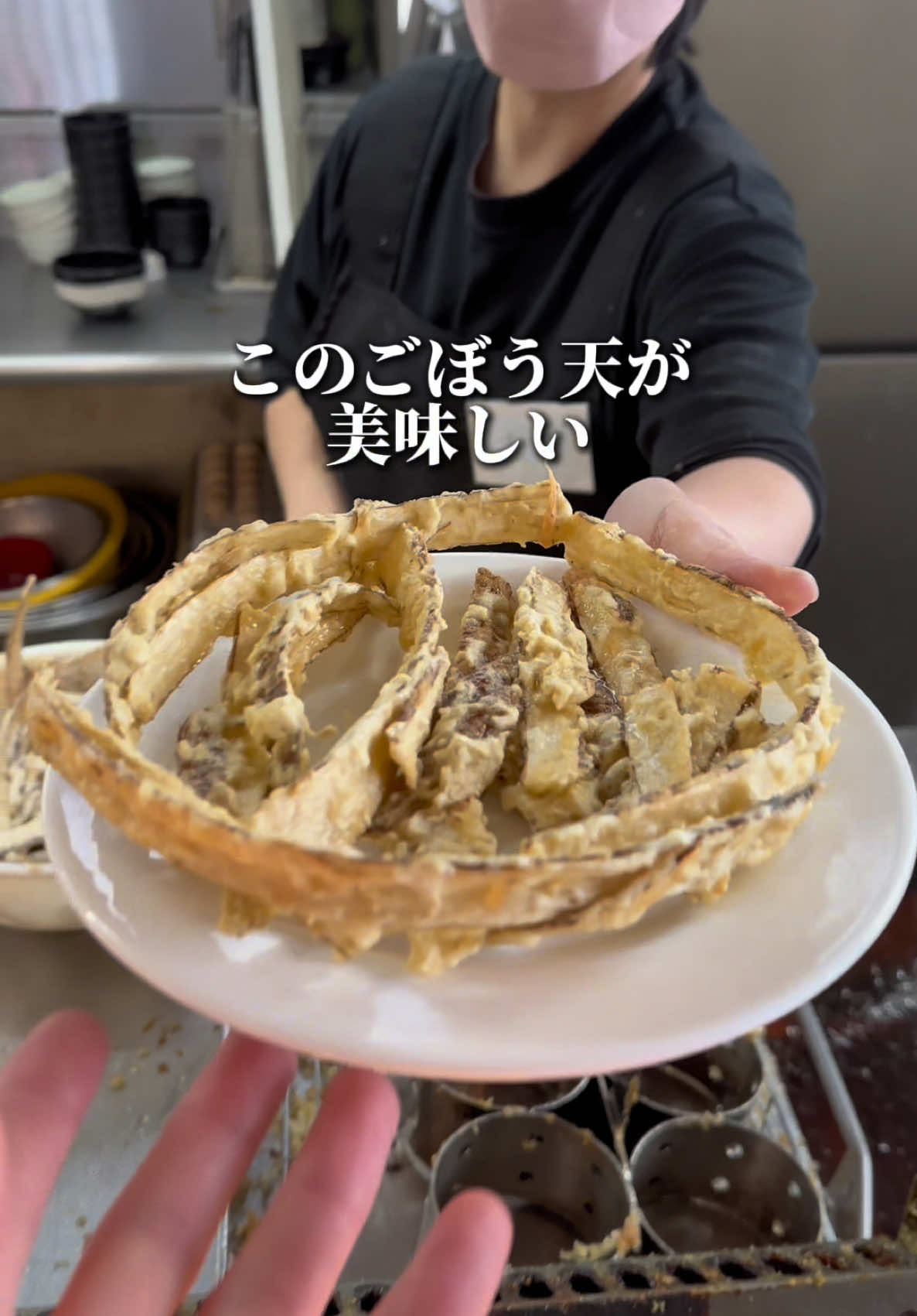 さぬきうどん食堂 つるり